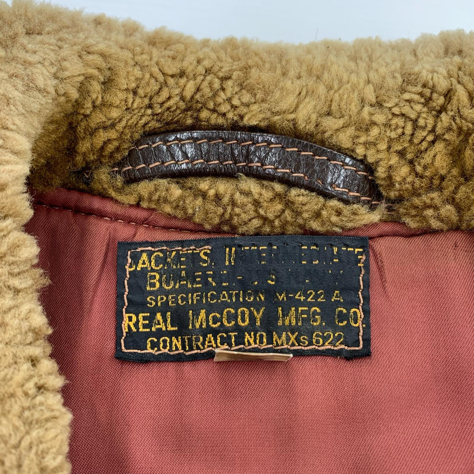 レザージャケット REAL MCCOY M-422A デス ラトラーズ(38) 38 ブラウン