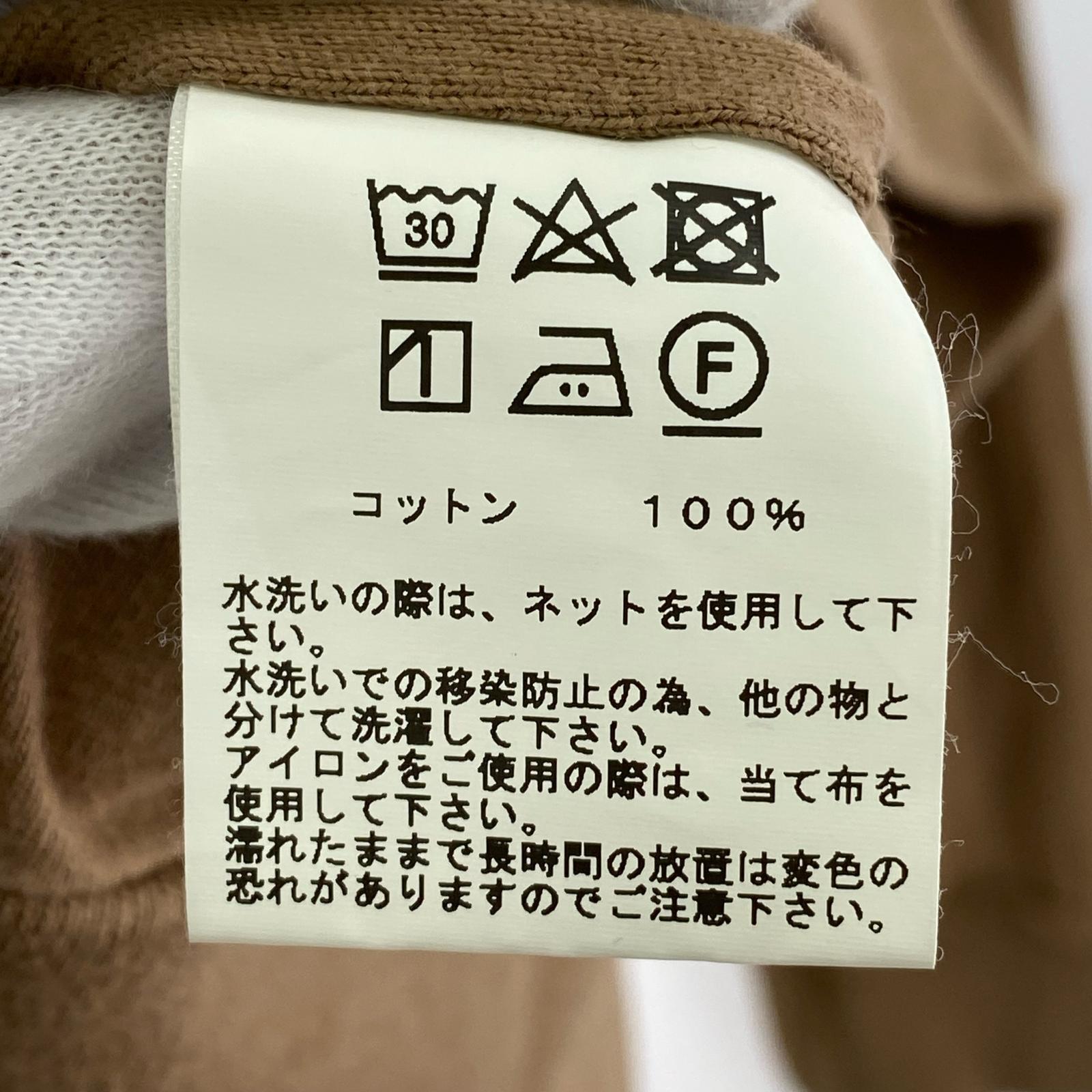 長袖Tシャツ 東洋エンタープライズ インサイドアウトL/Sカットソー S ベージュ