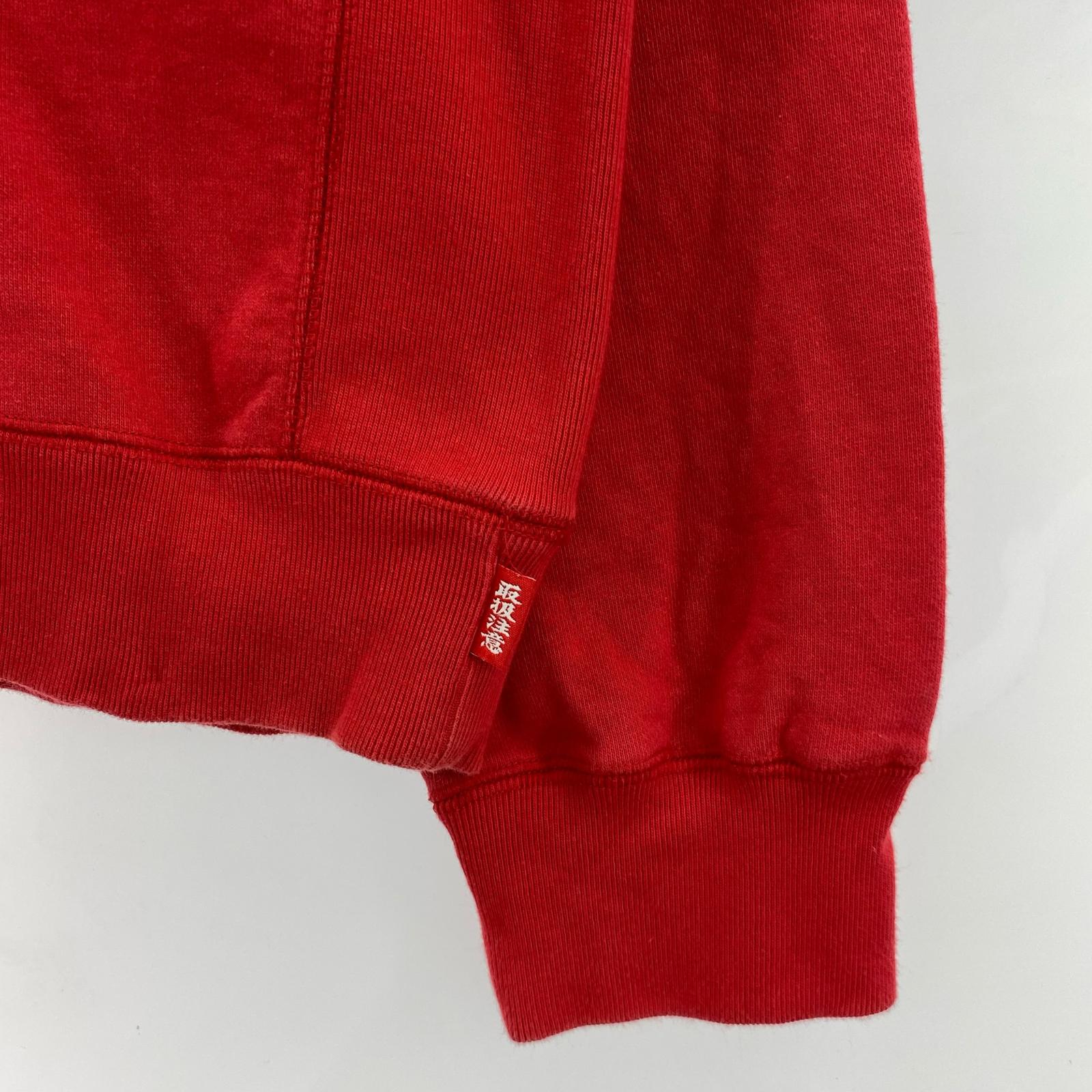 スウェット 取扱注意 赤 (XL) レッド