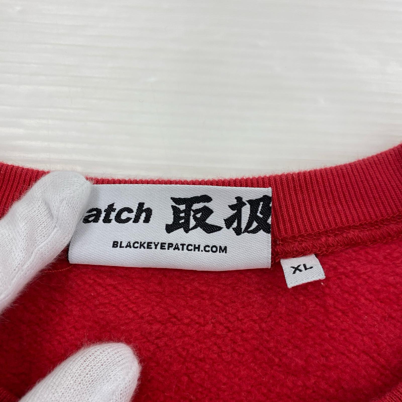 スウェット 取扱注意 赤 (XL) レッド