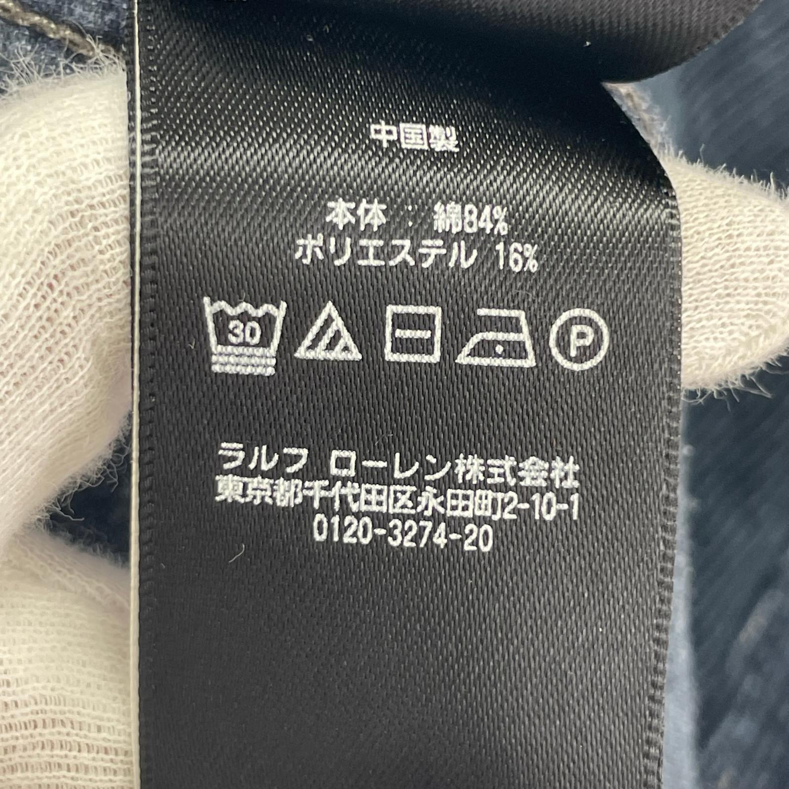 ジャケット RRL コーデュロイチョアジャケット S NVY S ネイビー