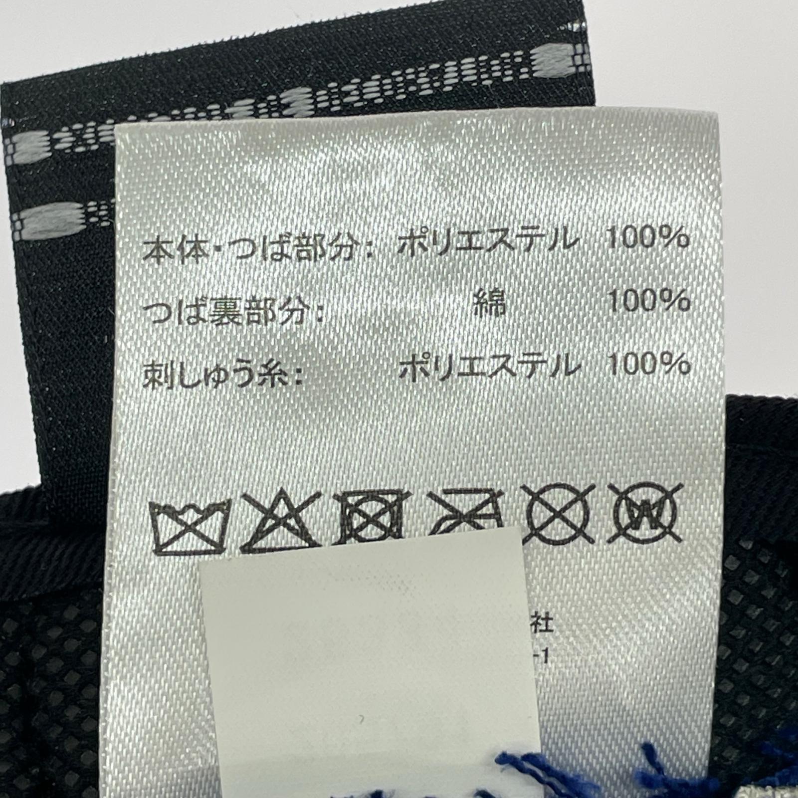 キャップ LA スヌーピー 青 7 8/5 ブルー