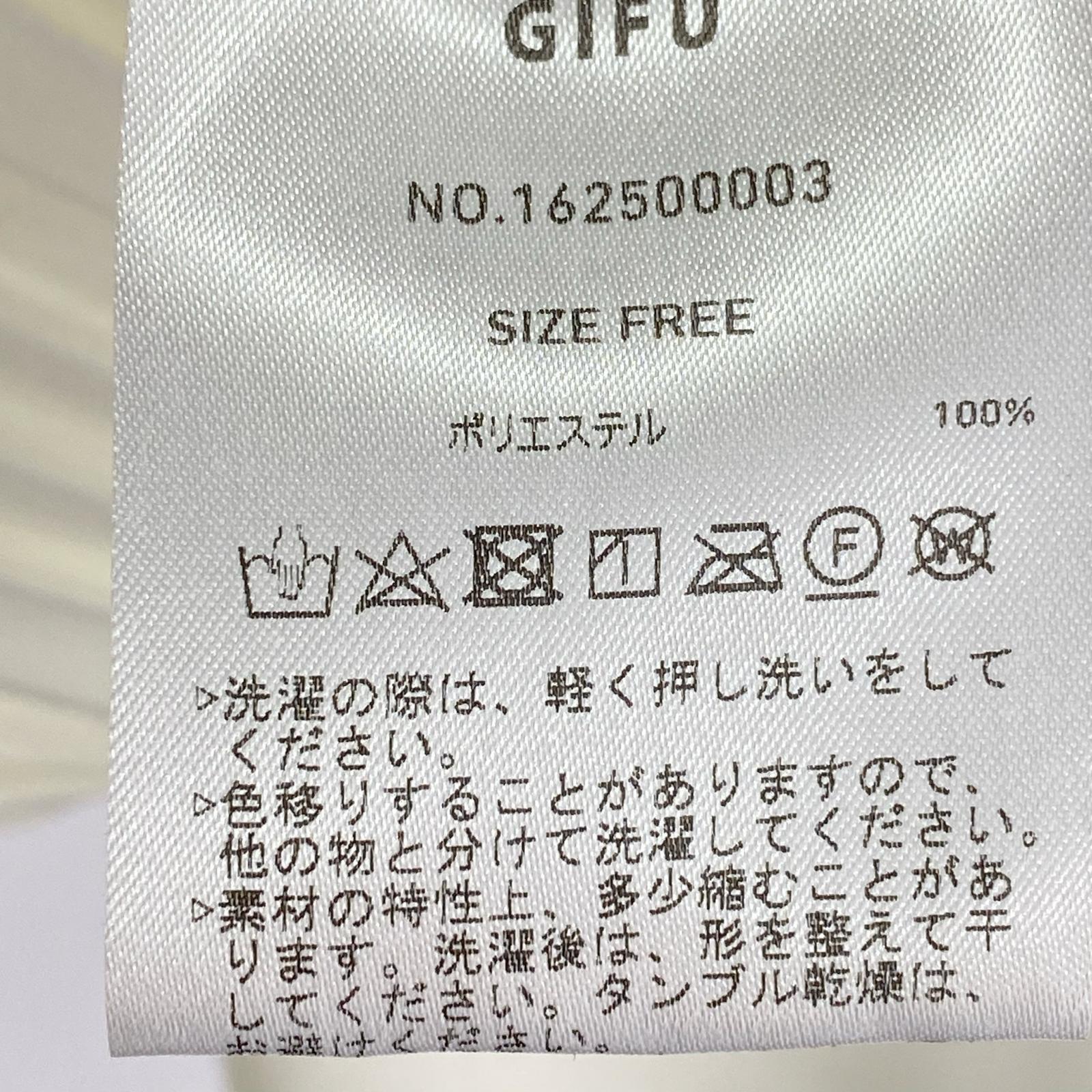 長袖シャツ PUBLIC TOKYO 22ss オーバーヨークプリーツブラウス ホワイト フリー ホワイト
