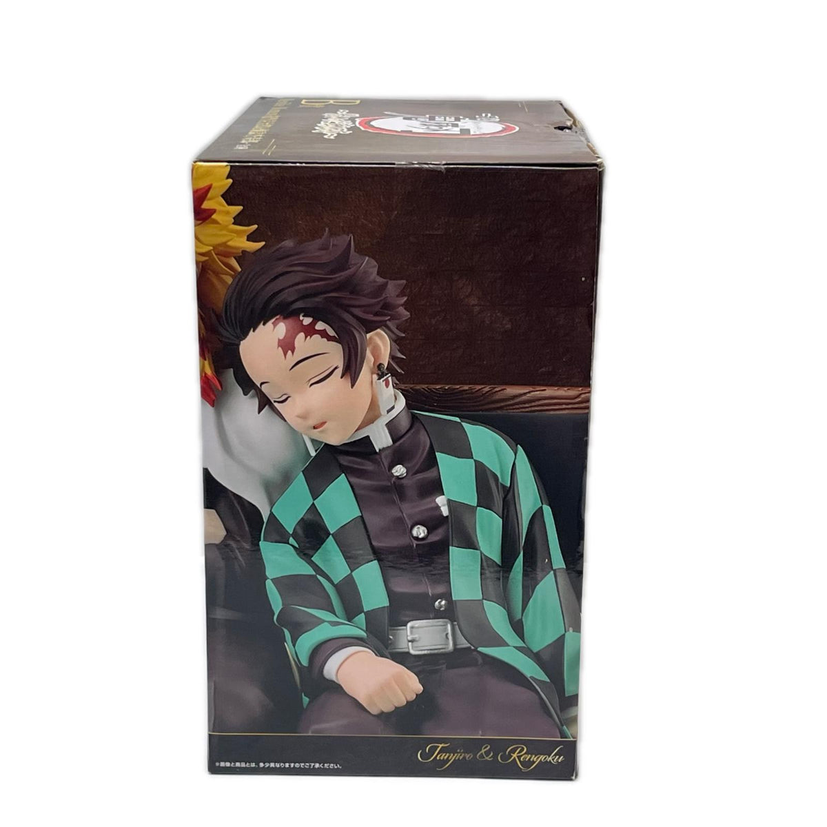 B賞 炭治郎&煉獄 鬼滅の刃 BANDAI SPIRITS フィギュア/グッズ