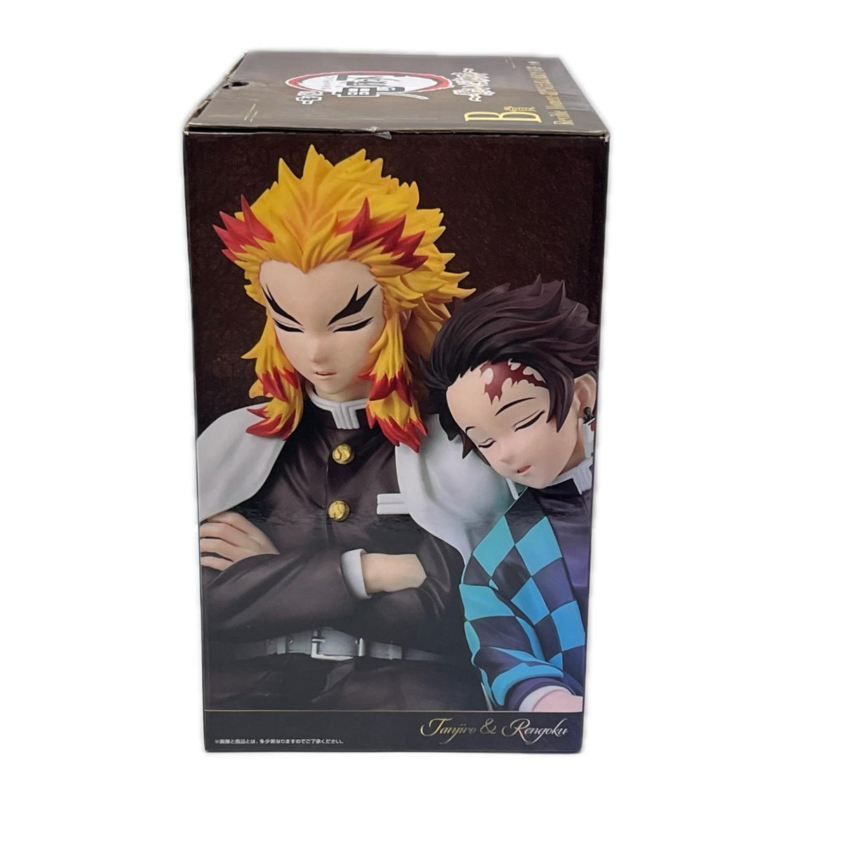 B賞 炭治郎&煉獄 鬼滅の刃 BANDAI SPIRITS フィギュア/グッズ