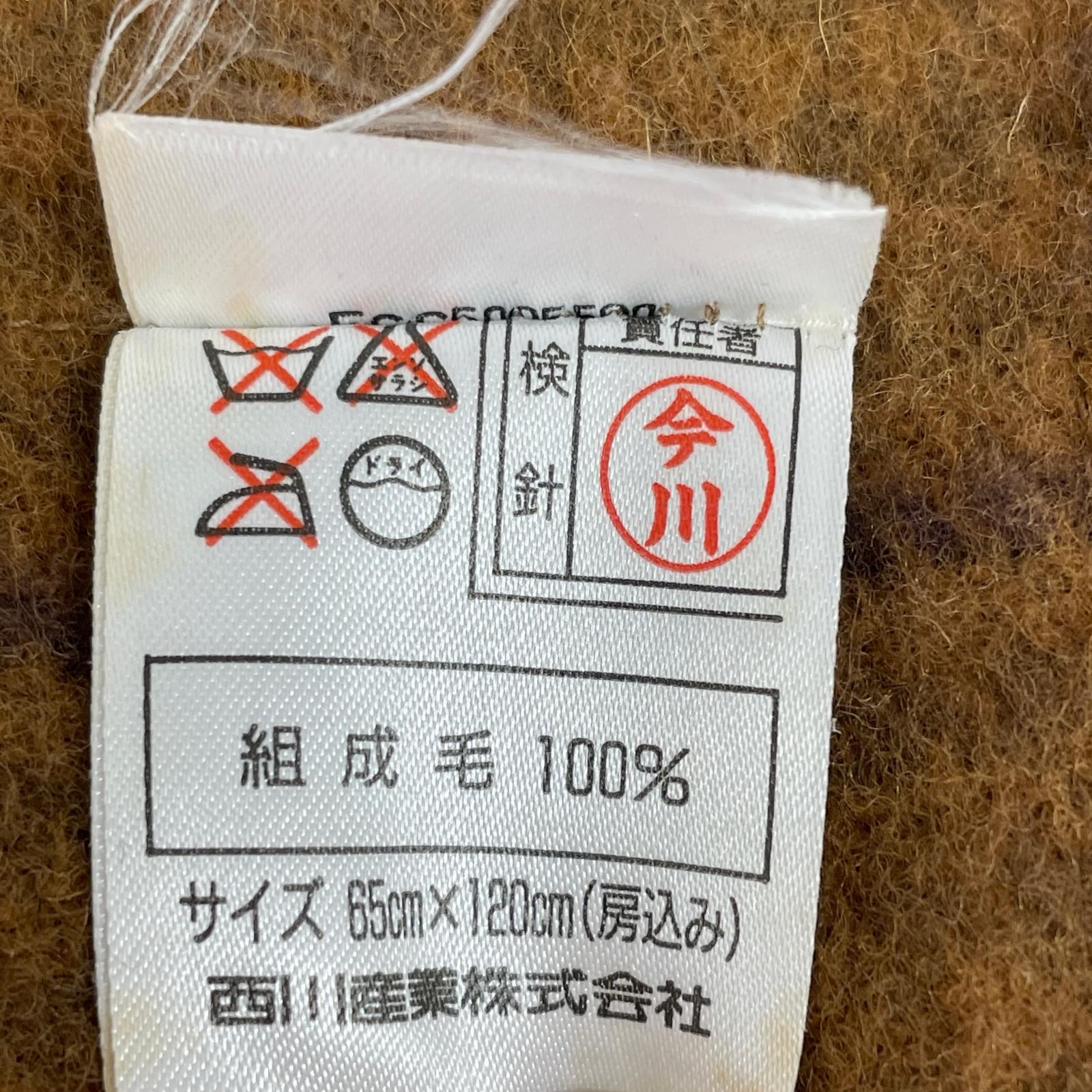 その他アクセサリー 90s 大判 チェック ストール 茶 ブラウン