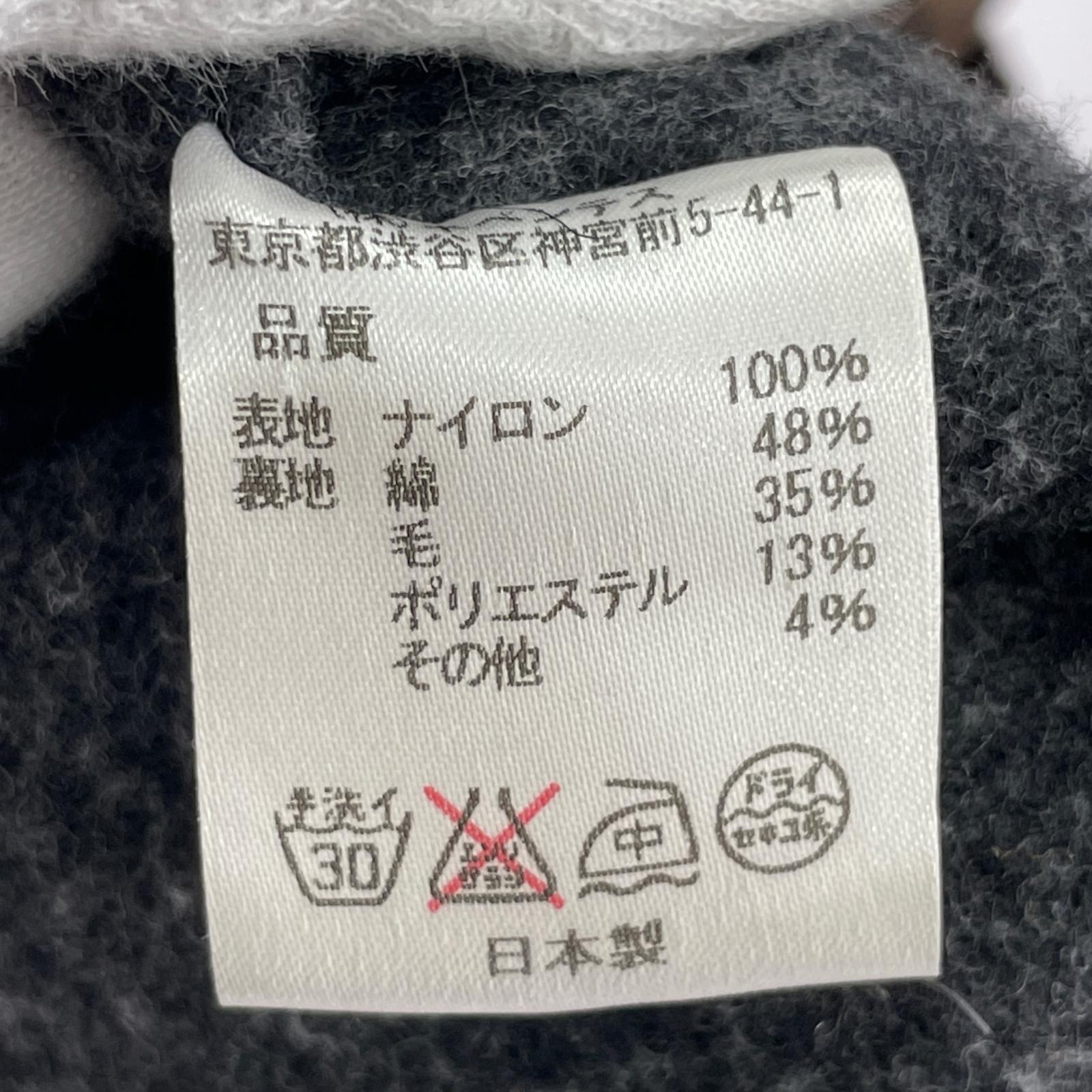 ジャケット マオカラーコーチジャケット (XS) レオパード