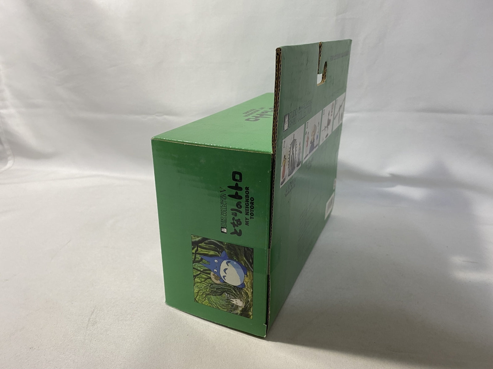 クローンアケロン大星獣 2003 リアルグレートモデルシリーズ フィギュア/グッズ