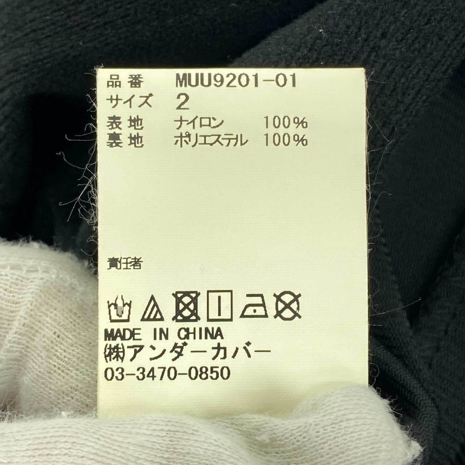 ブルゾン ナイロンジャケット 2 ブラック