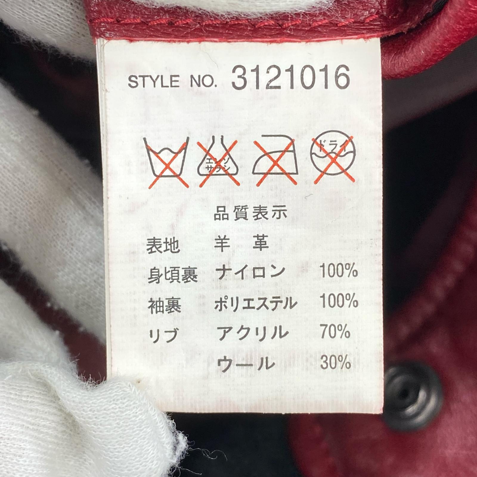 ジャケット 羊革 レザージャケット ブラック/レッド SIZE:M M
