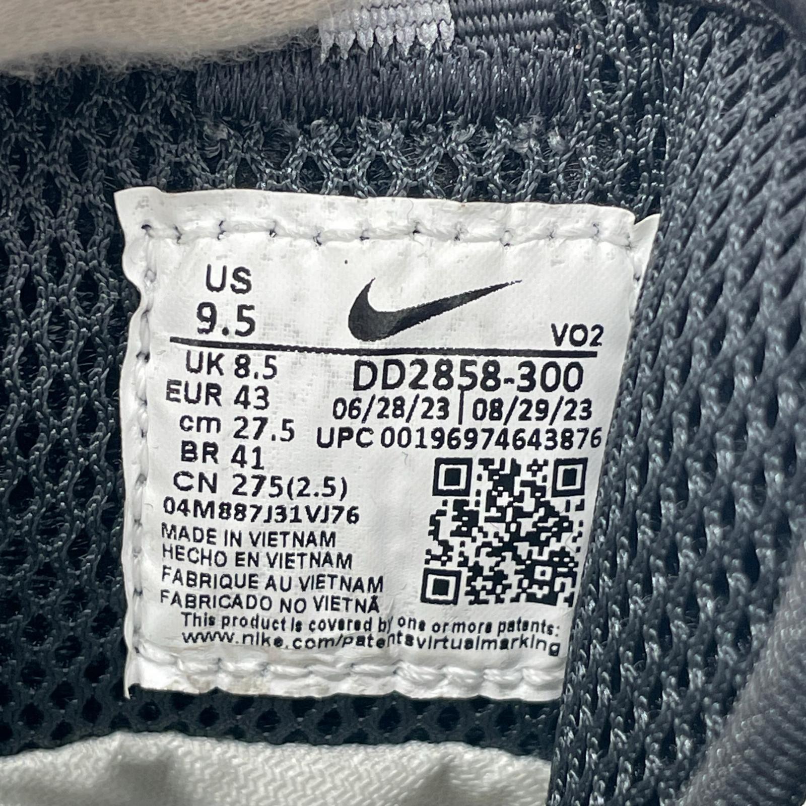 スニーカー ACG Air Zoom Gaiadome GORE-TEX 27.5cm (US9 1/2 UK9 EU45)