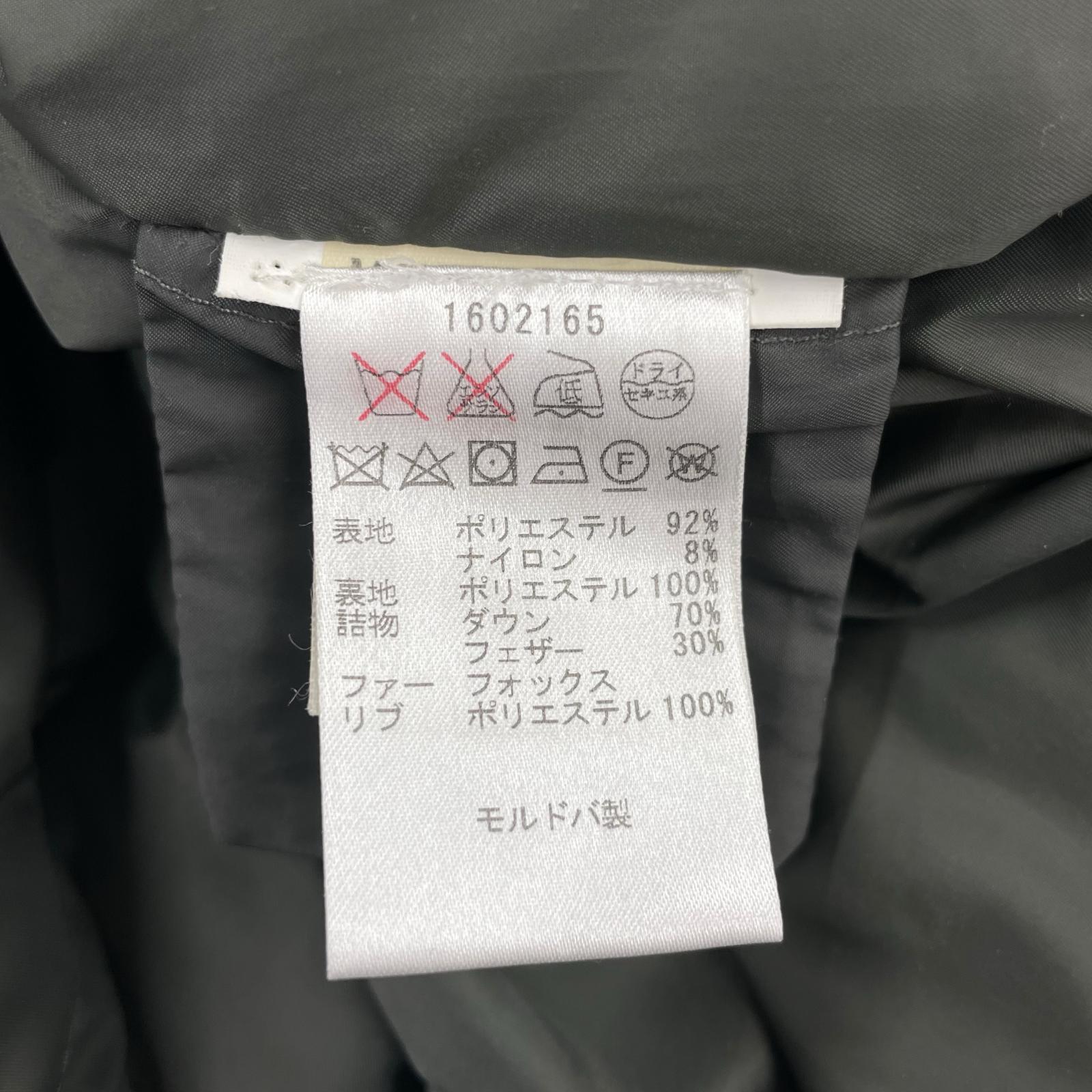 ダウンジャケット LUXURY ARCTIC PARKA ZIP UP カーキ (M) M