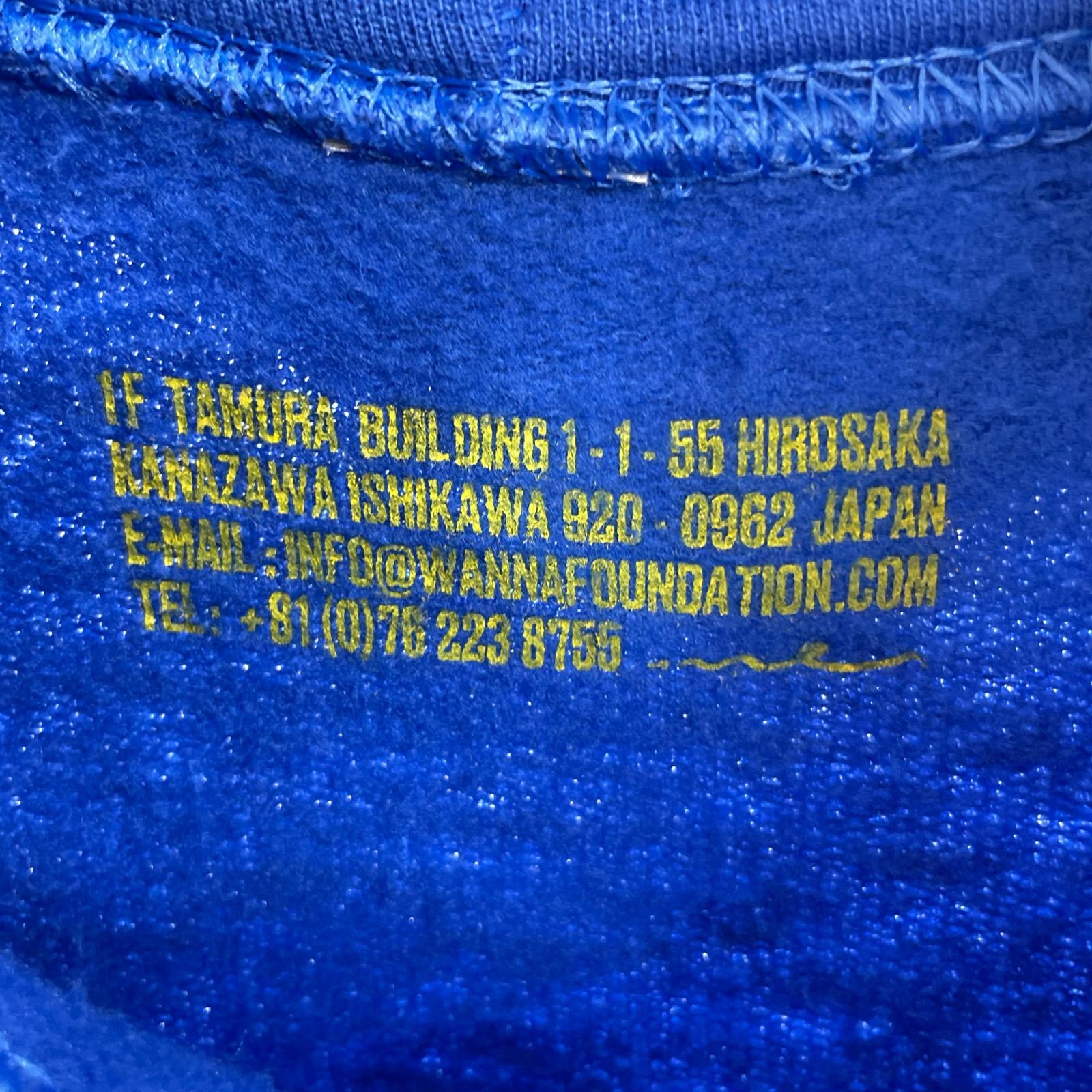 パーカー WANNA FOUNDATION NIKEA ロゴパーカー XL 青 ブルー