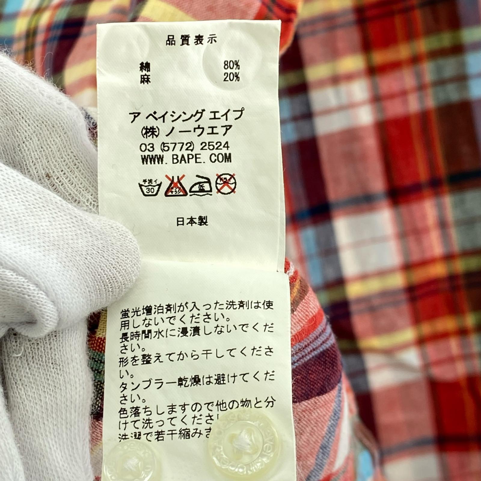 長袖シャツ ワンポイントロゴ/チェックシャツ レッド