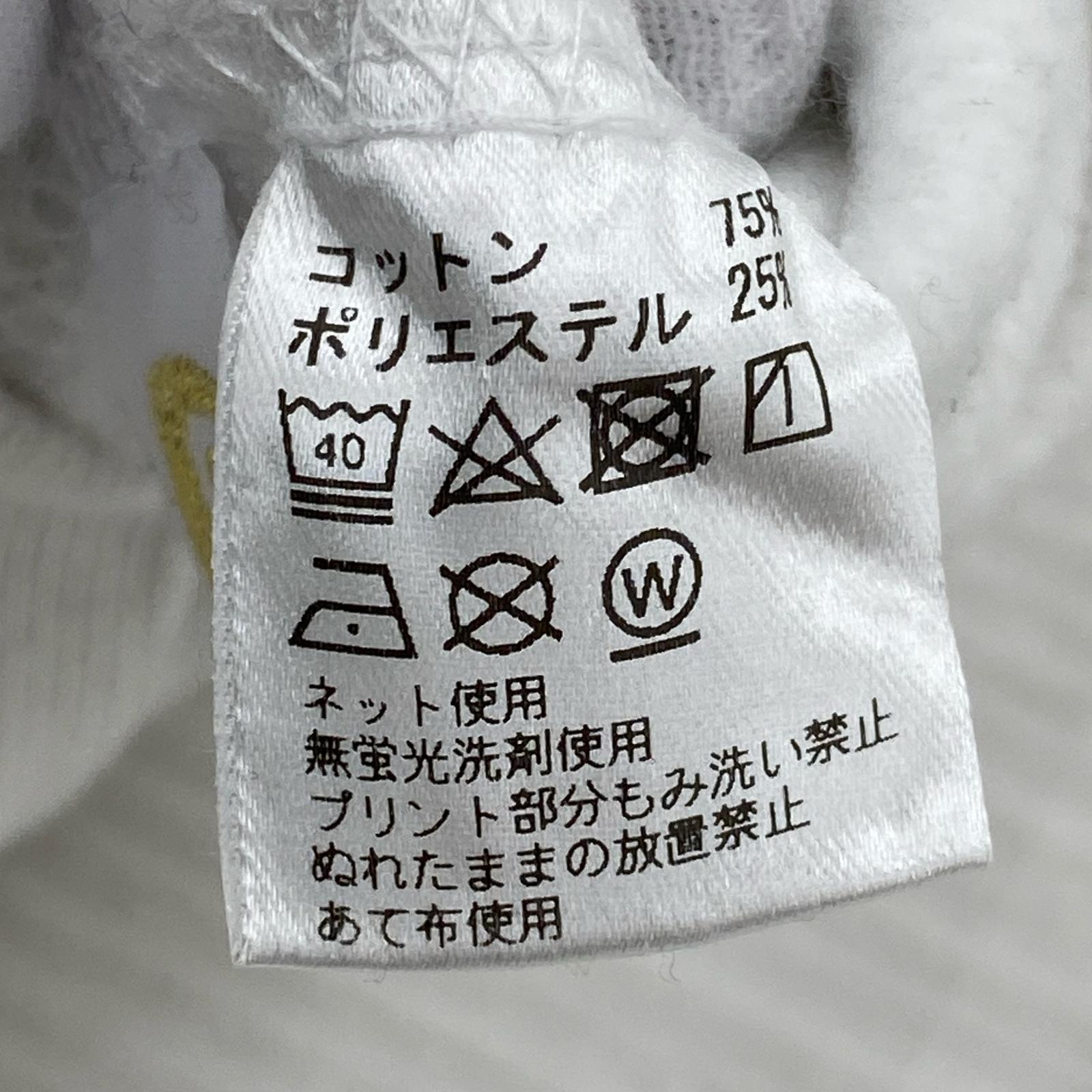 パーカー Divine Dragon Head Hoodie ホワイト