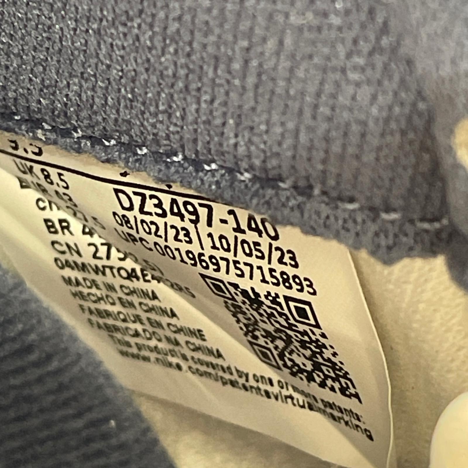 スニーカー JORDAN AIR SHIP PE SP Diffused Blue (27.5) DZ3497-140 27.5cm (US9 1/2 UK9 EU45) ホワイト