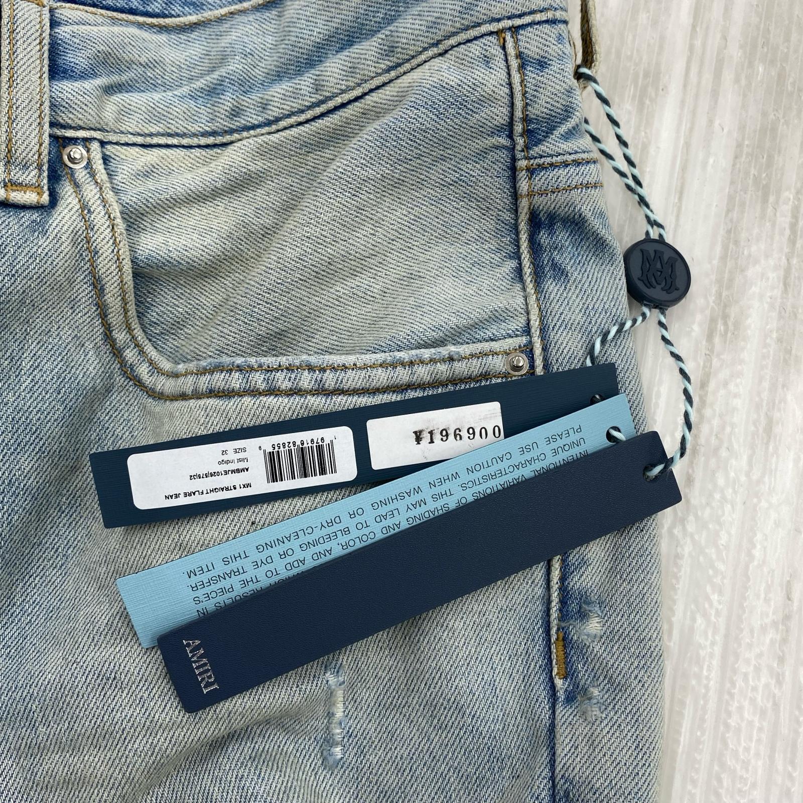 デニムパンツ AMIRI 26SS MX1 STRAIGHT FLARE JEAN 32 サックス 32 ブルー