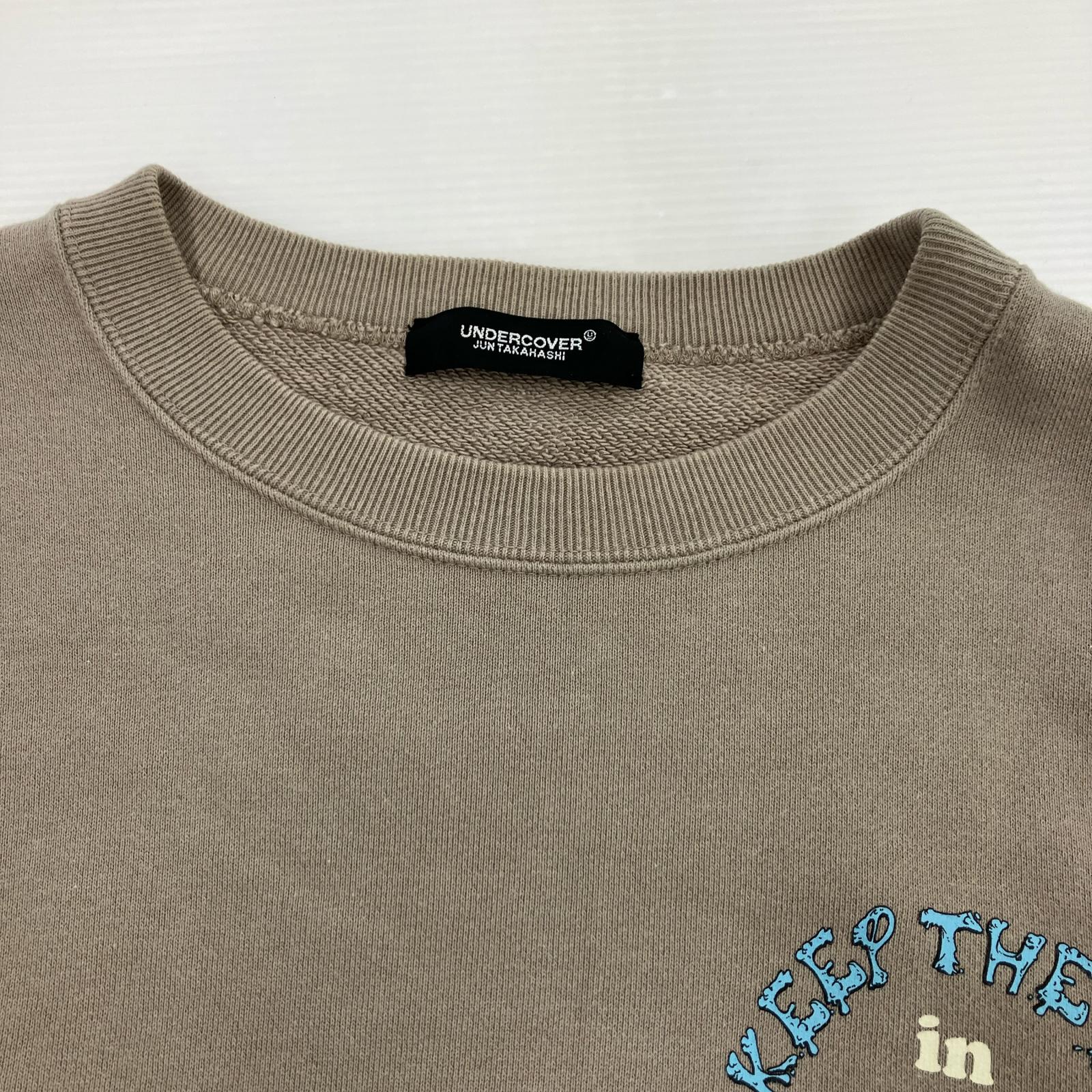 スウェット 23AW KEEP THE SUN BRAIN (L) 3 グレー