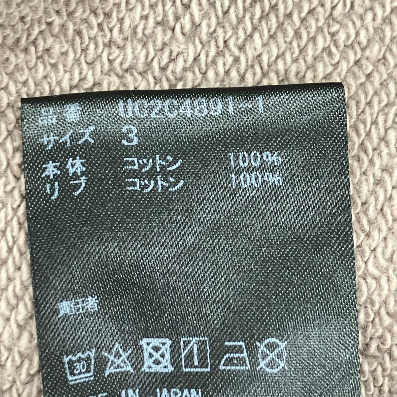 スウェット 23AW KEEP THE SUN BRAIN (L) 3 グレー