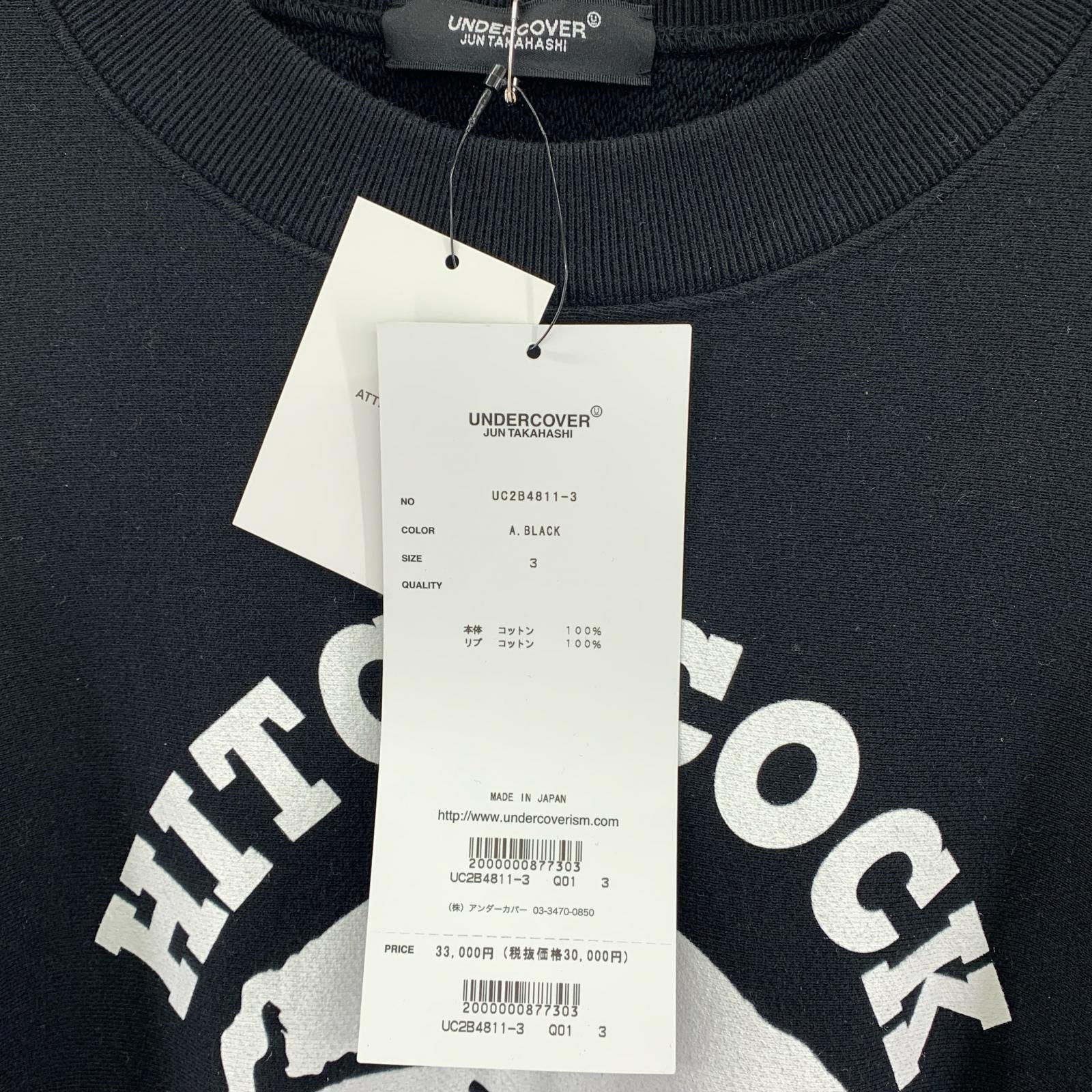 スウェット HITCHCOCK CREWNECK SWEATSHIRT (3) ブラック