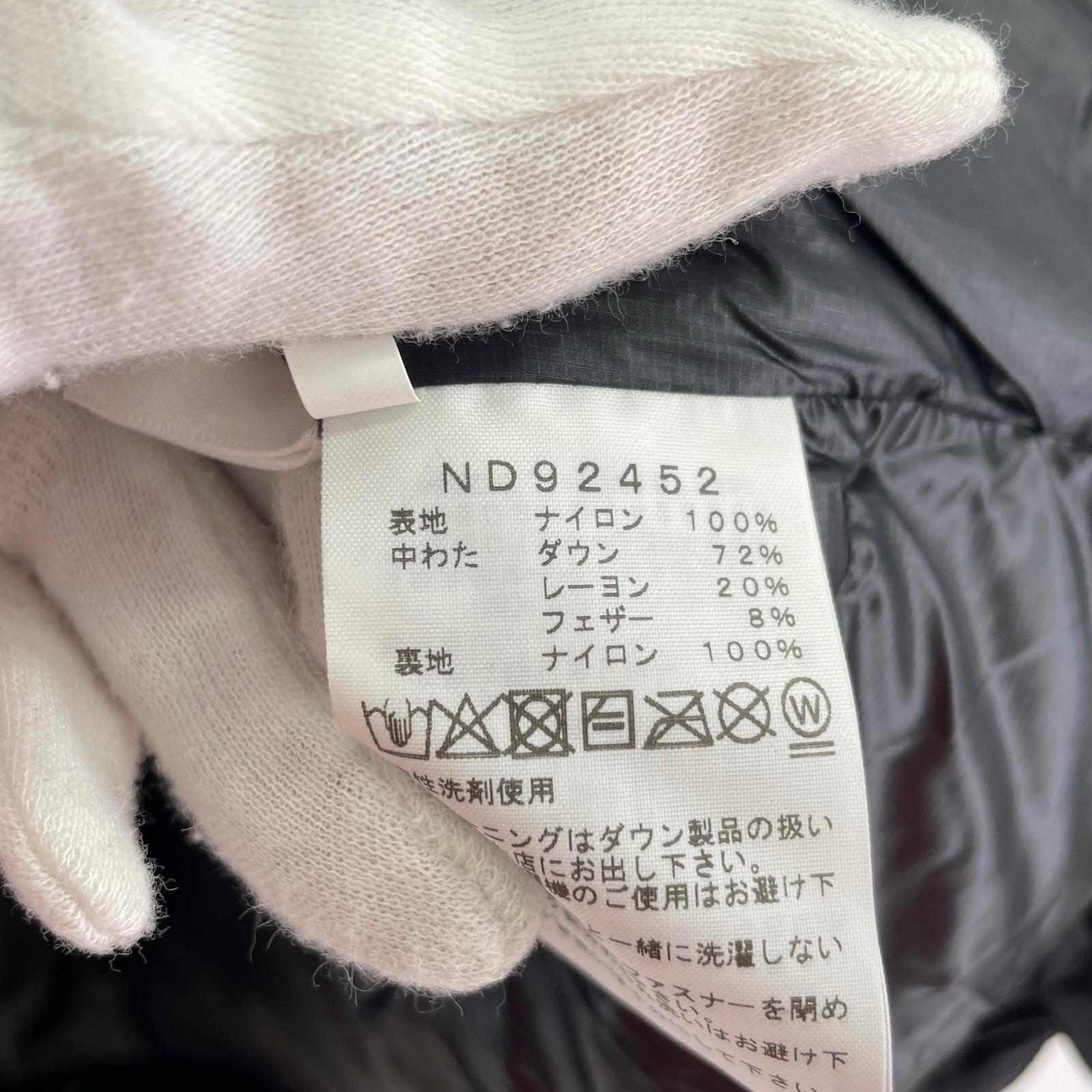 ダウンベスト Aconcagua Vest ブラック