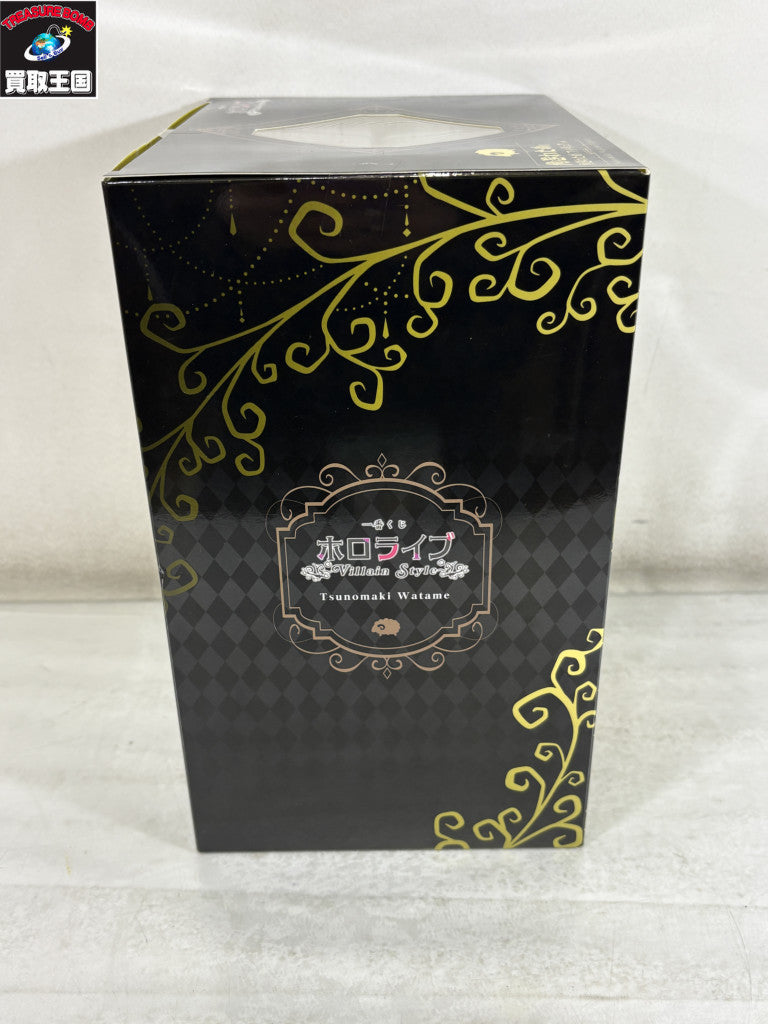 WMF Perfect 4.5L 圧力鍋 生活雑貨