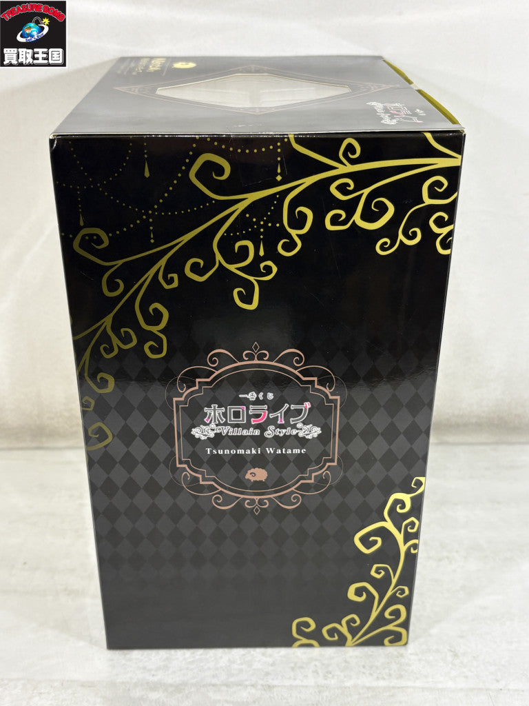 WMF Perfect 4.5L 圧力鍋 生活雑貨