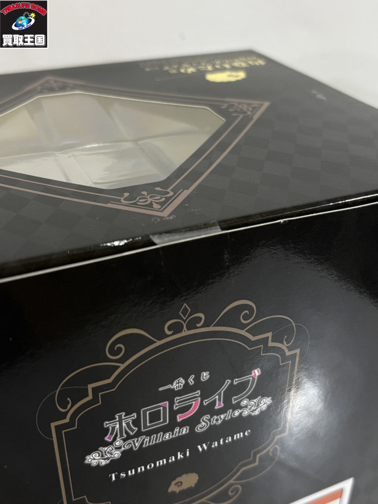 WMF Perfect 4.5L 圧力鍋 生活雑貨