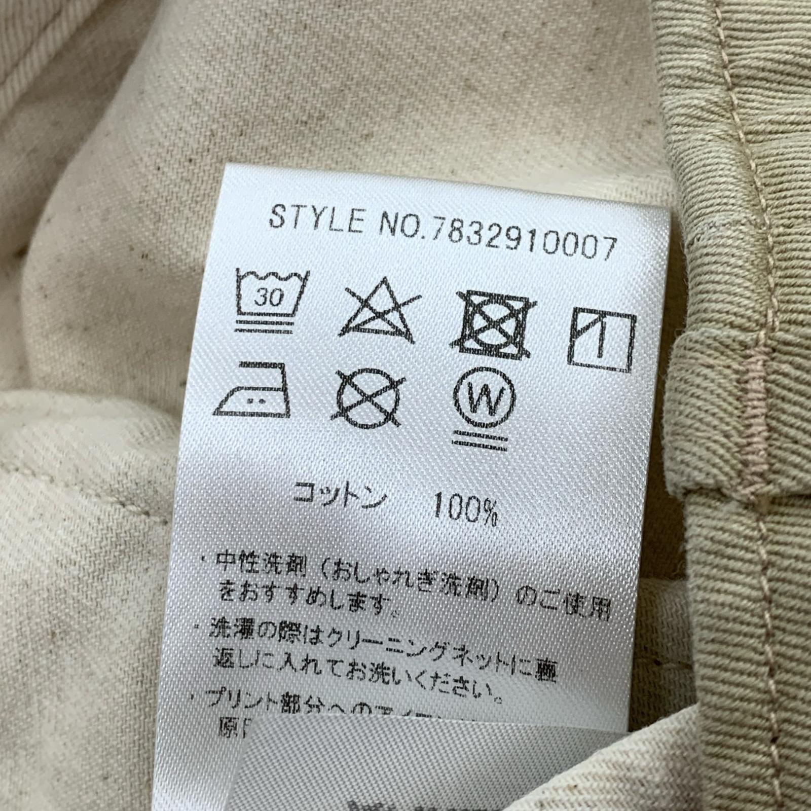 パンツ AVIREX 7522 CHINO TROUSERS チノパン 32 ベージュ 32 ベージュ