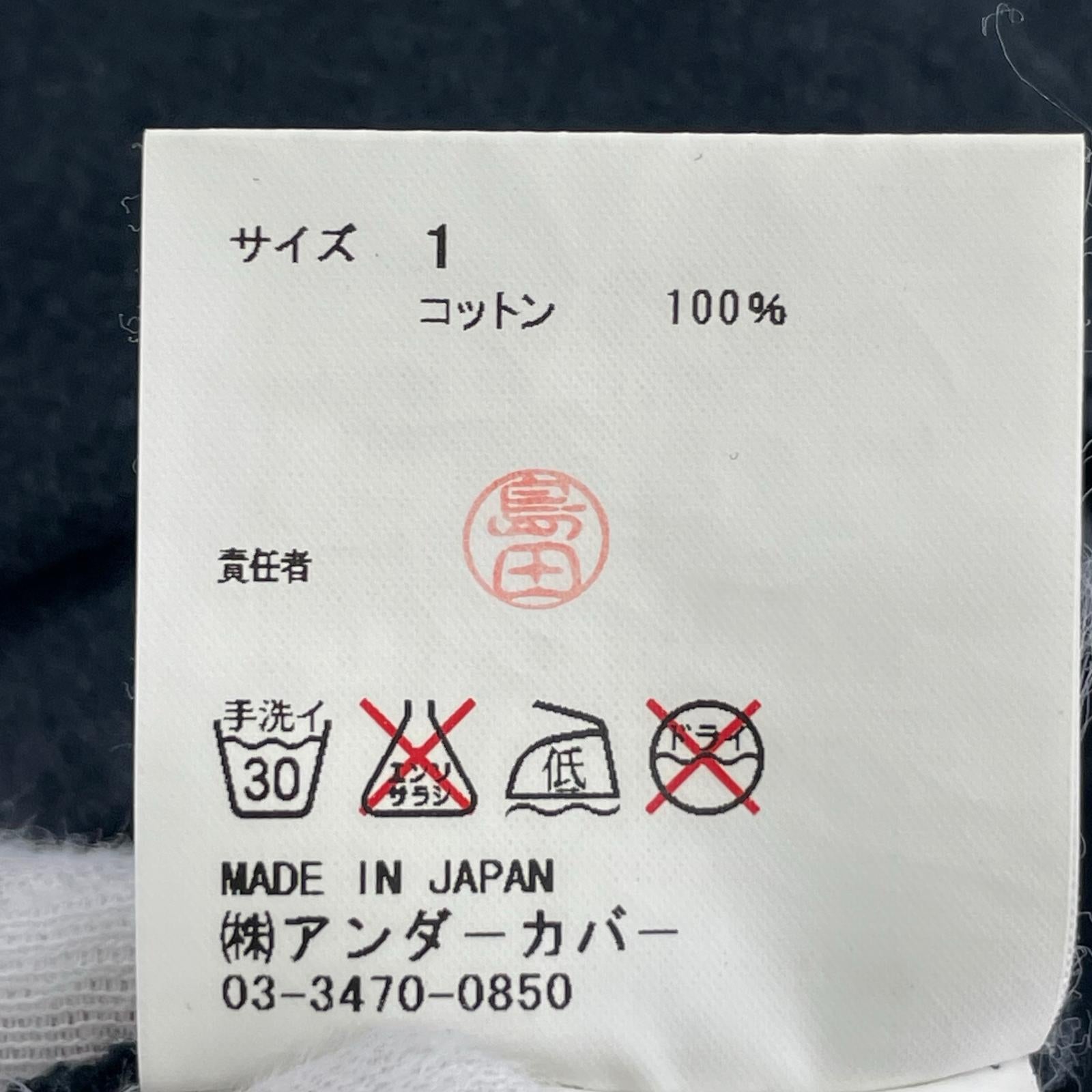 半袖Tシャツ 蜘蛛薔薇 1 ブラック