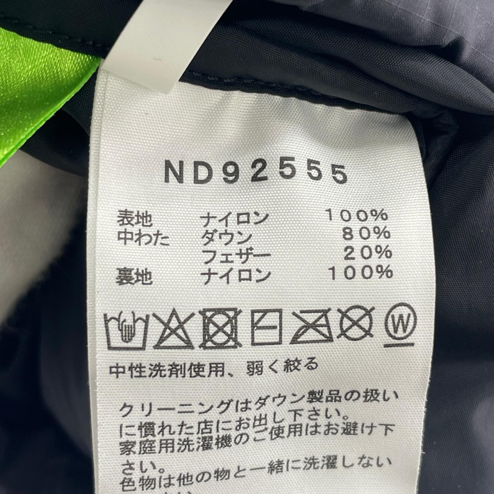 ダウンジャケット Nuptse Jacket L L ブラック