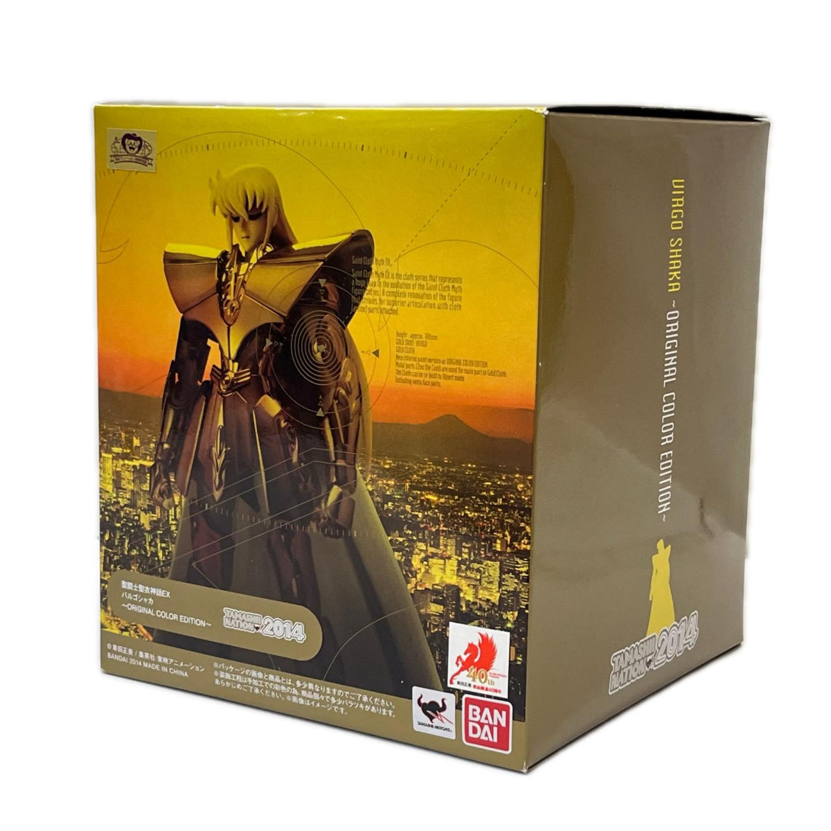 聖闘士聖衣神話EX バルゴシャカ オリジナルカラー 聖闘士星矢 BANDAI(バンダイ) フィギュア/グッズ