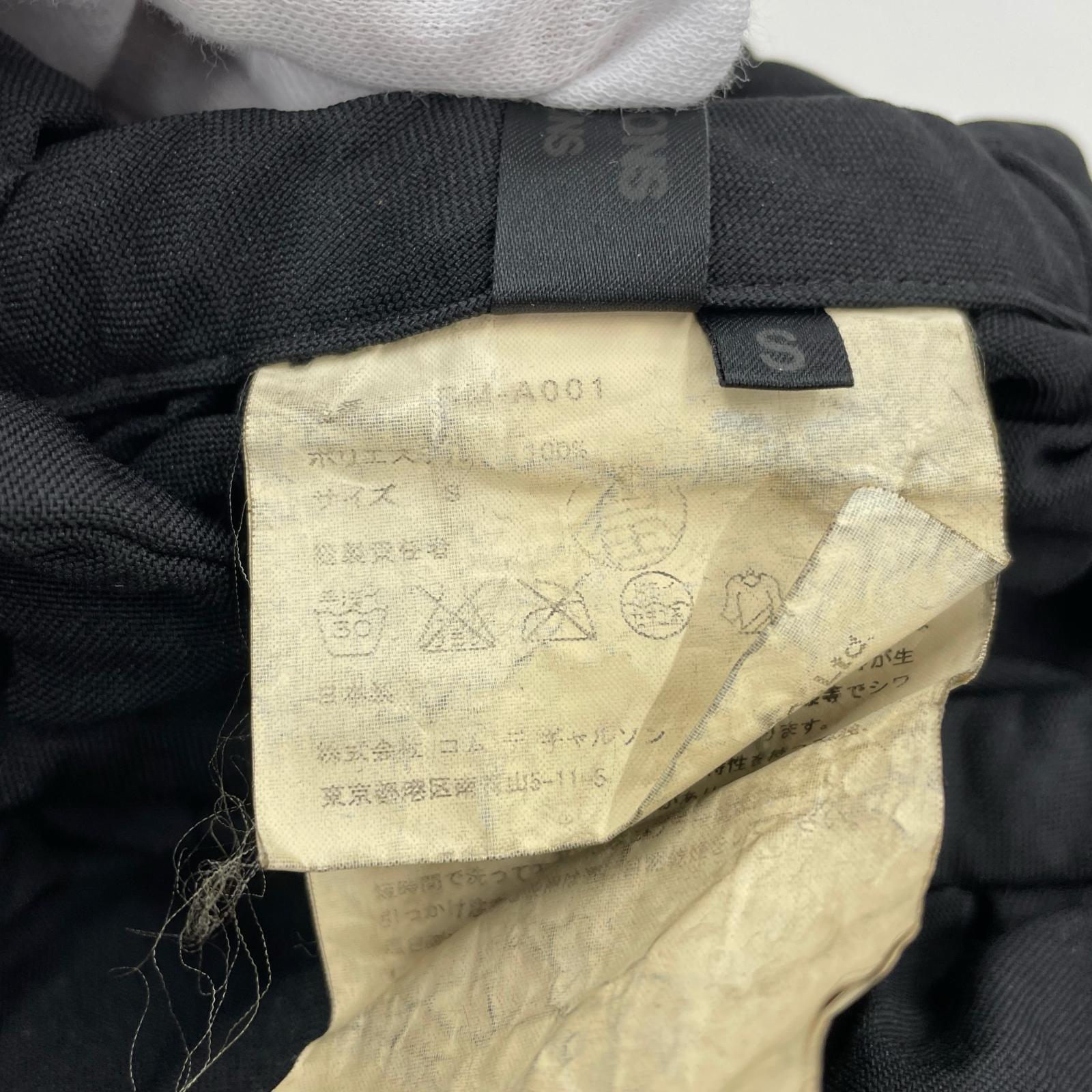 スカート COMME des GARCONS COMME des GARCONS ポリ縮絨 製品染サスペンダースカート S ブラック S ブラック
