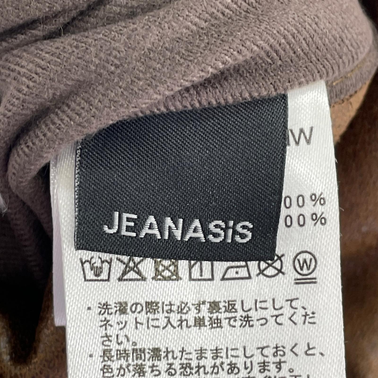 ジャケット リバーシブル モンスターブルゾン 茶