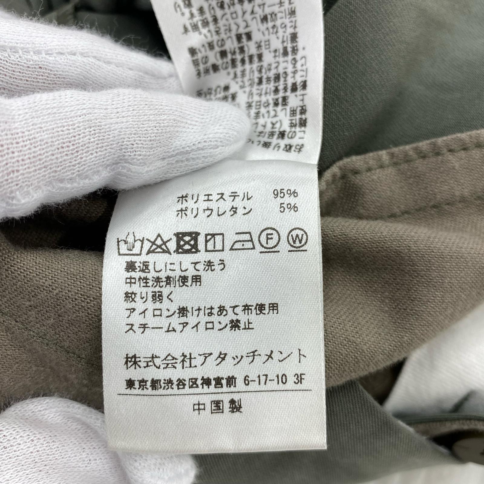 パンツ 2TUCK EASY PT (1) 1