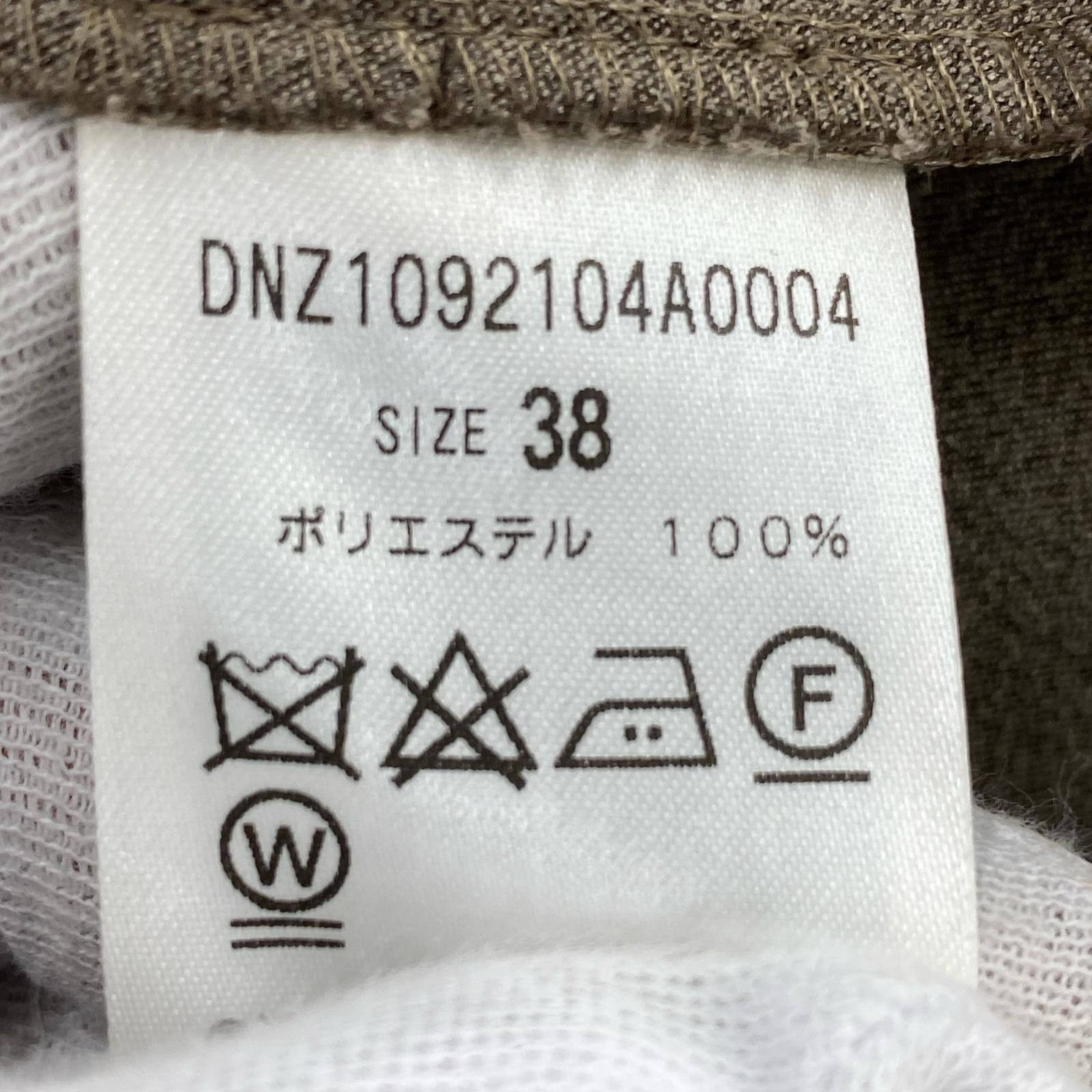 その他トップス Drawing Numbers スエード調 ドレープ ブラウス 茶 38 グレー