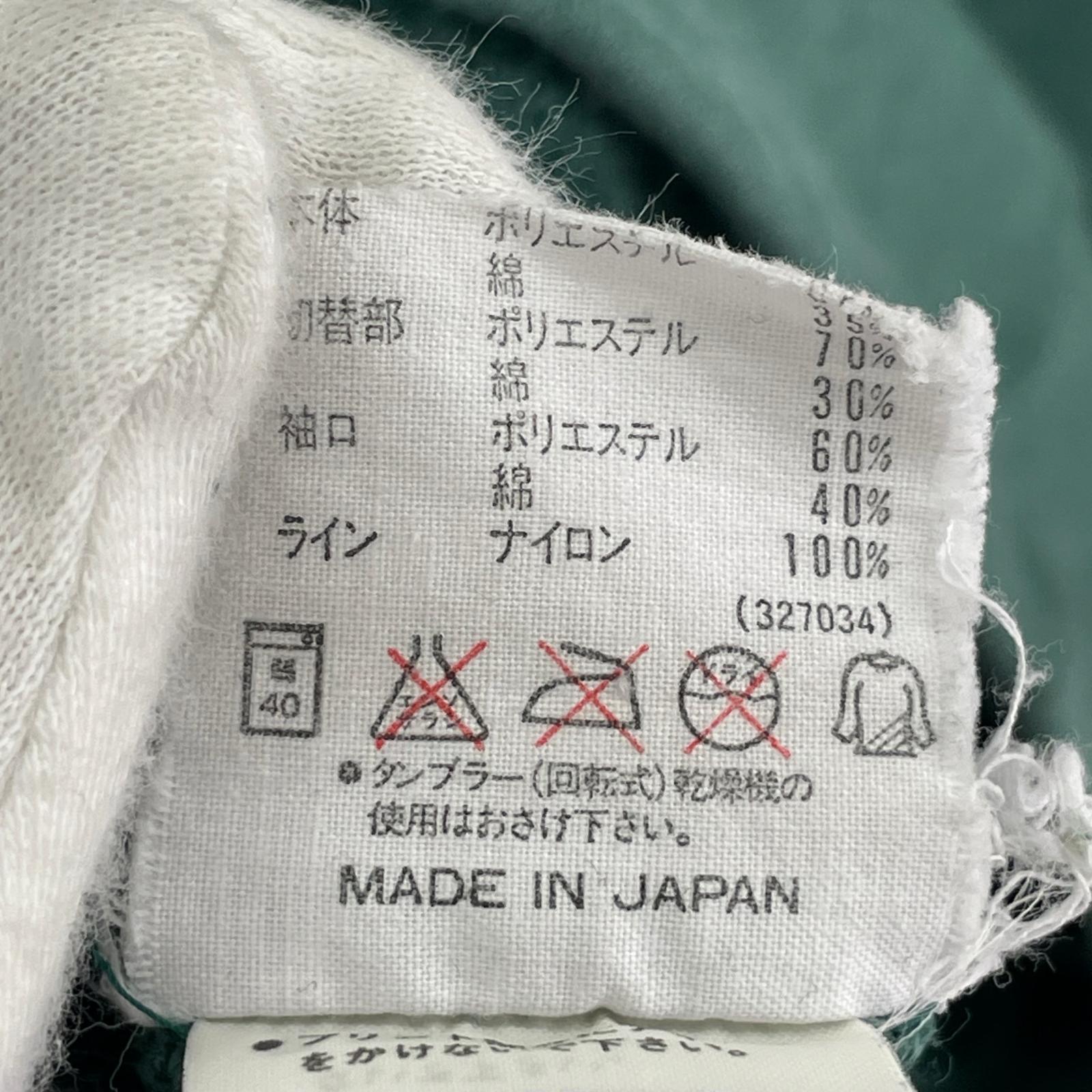 スウェット adidas 90s デサント製 ハイネックスウェット L