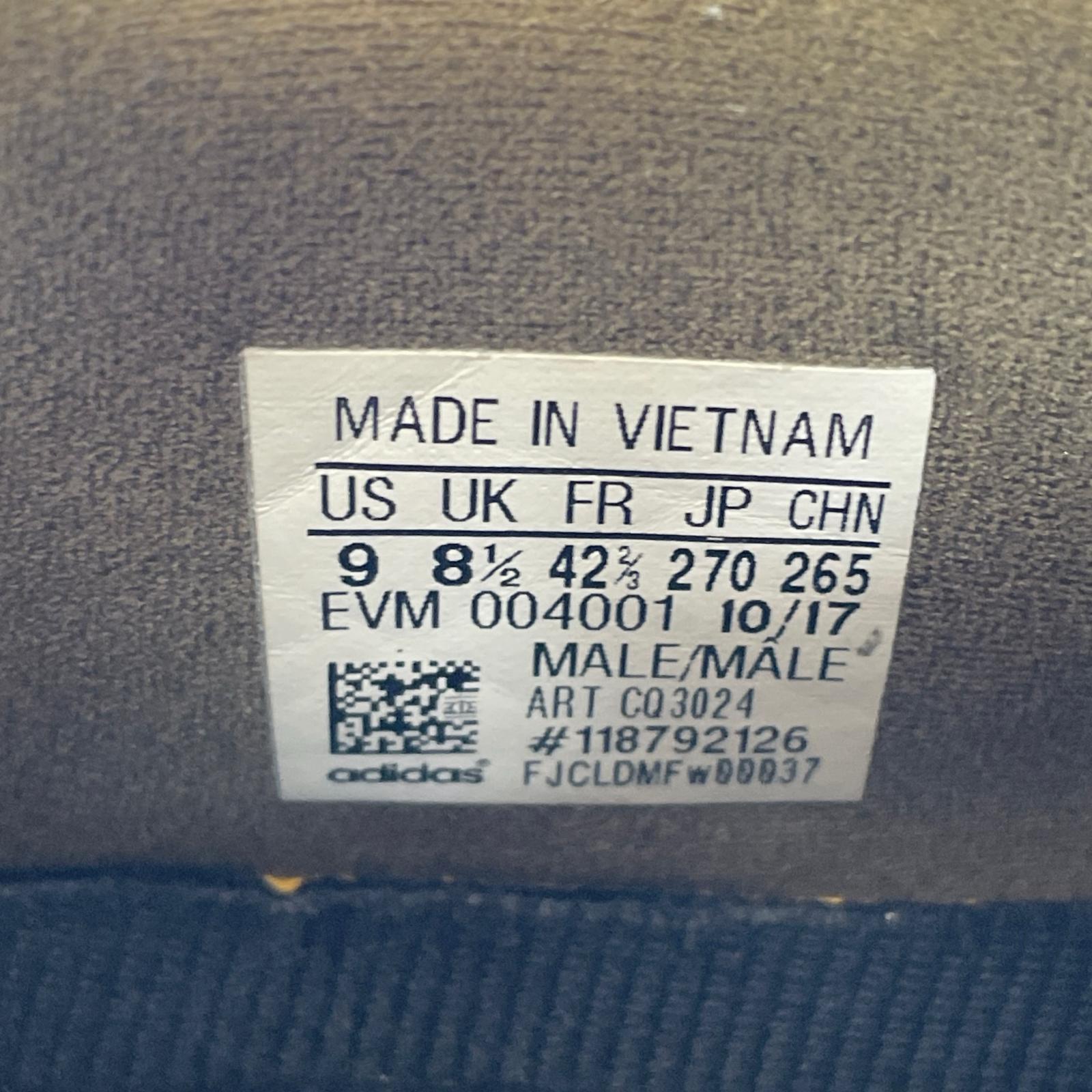 スニーカー adidas prophere 27cm (US9 UK8 1/2 EU44) カーキ