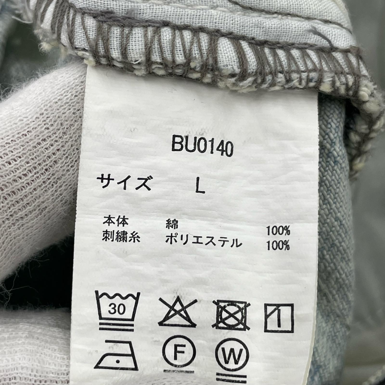 デニムパンツ BLESSU デニム L