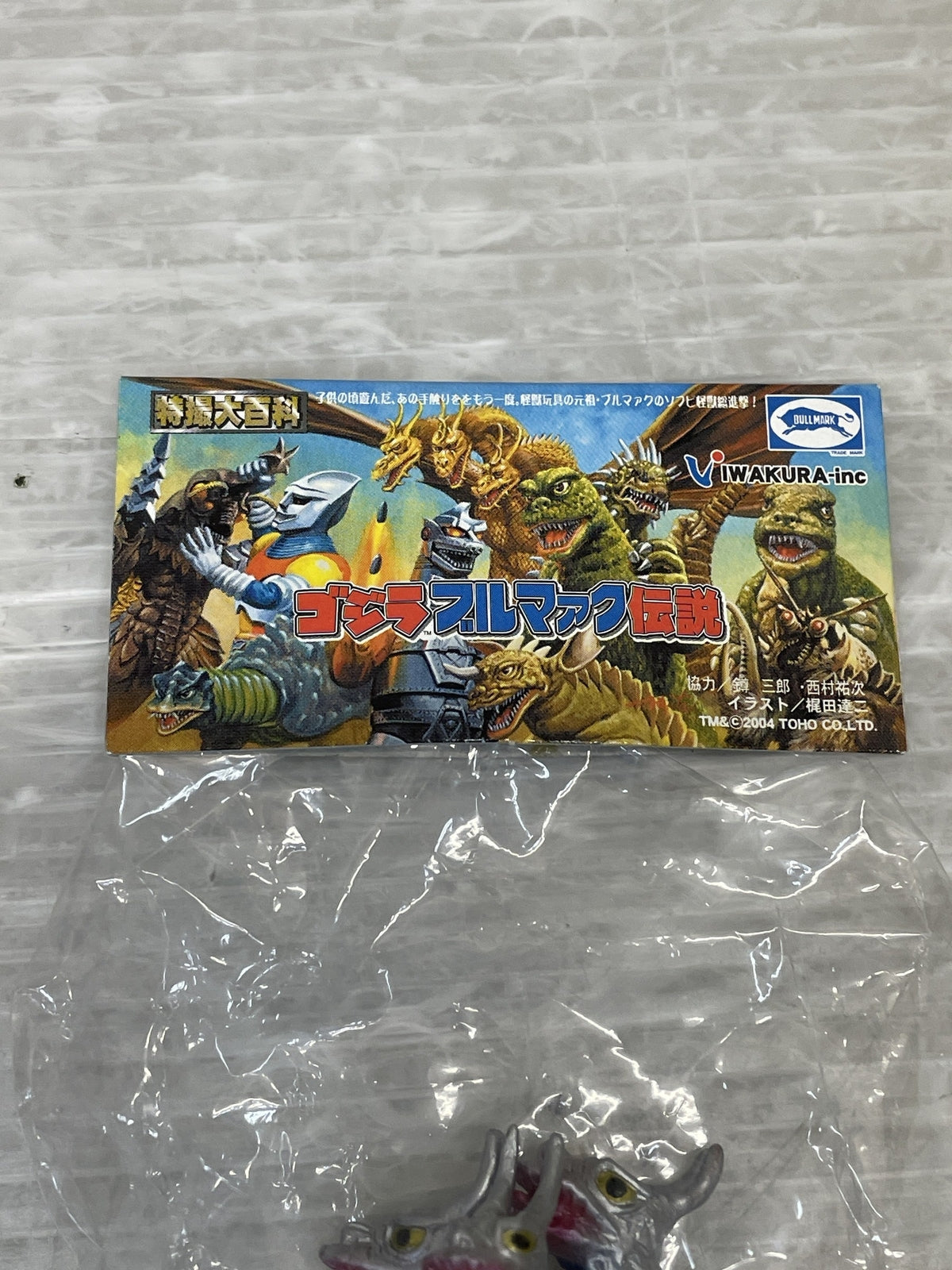 F:NEX 乙骨憂太&特級過呪怨霊折本里香 1/7スケール フィギュア/グッズ
