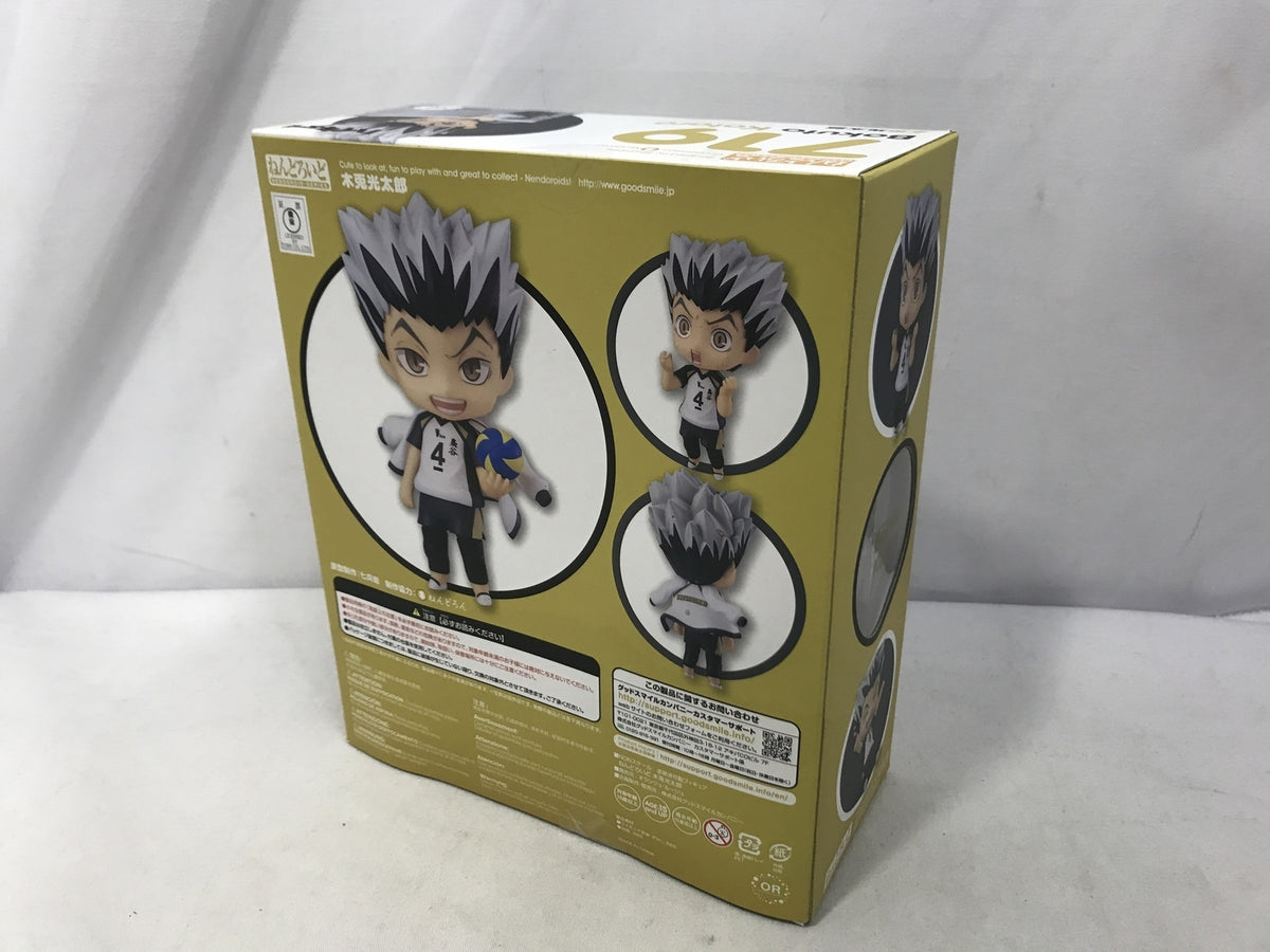 桃源暗鬼 A賞 一ノ瀬四季 フィギュア フィギュア/グッズ