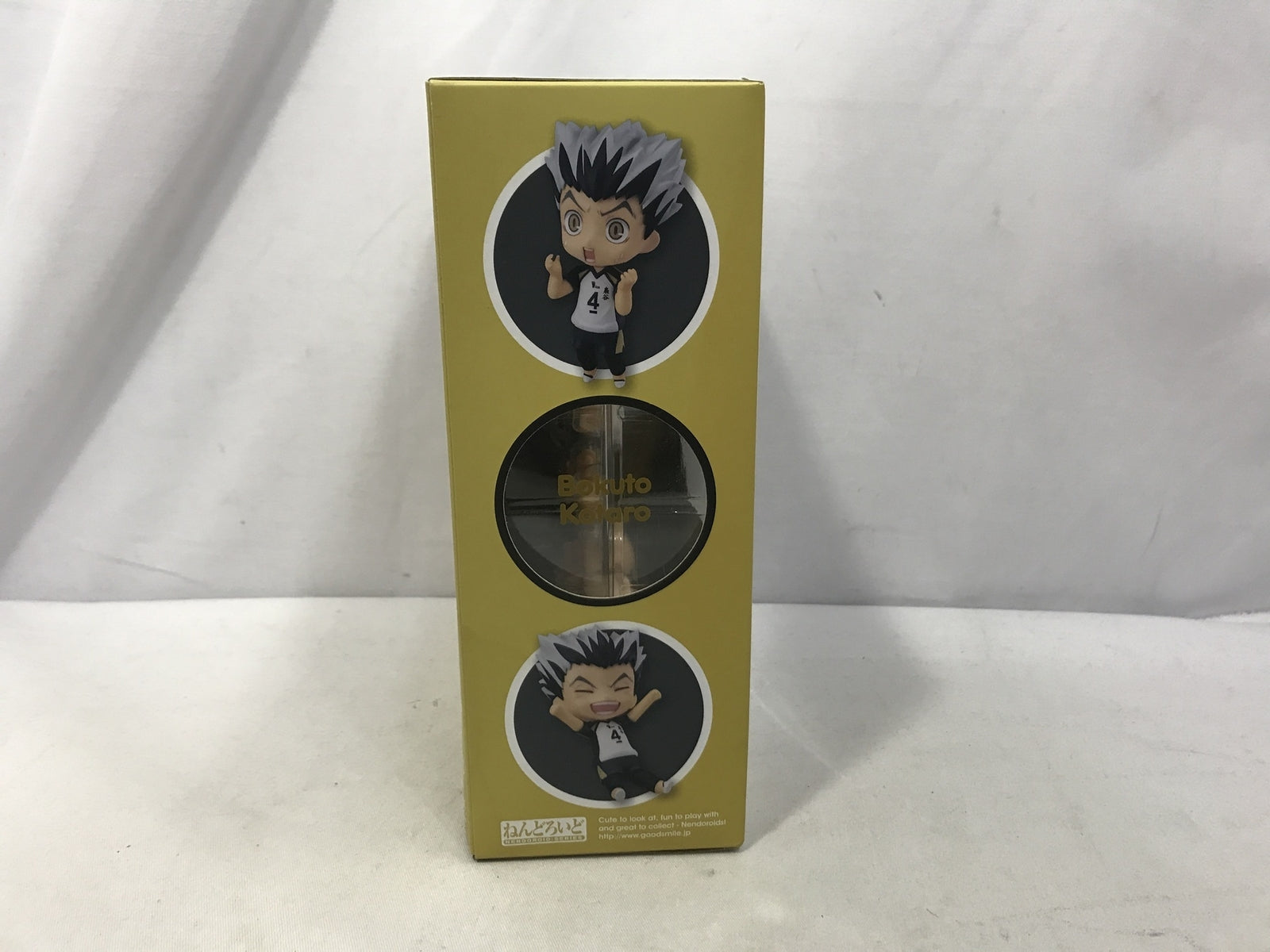 桃源暗鬼 A賞 一ノ瀬四季 フィギュア フィギュア/グッズ