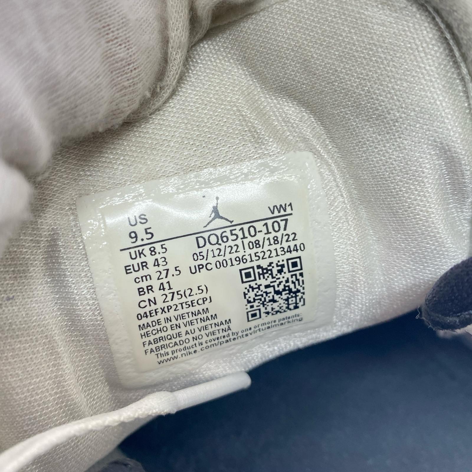 スニーカー Jordan Luka 1 (27.5) 27.5cm (US9 1/2 UK9 EU45)