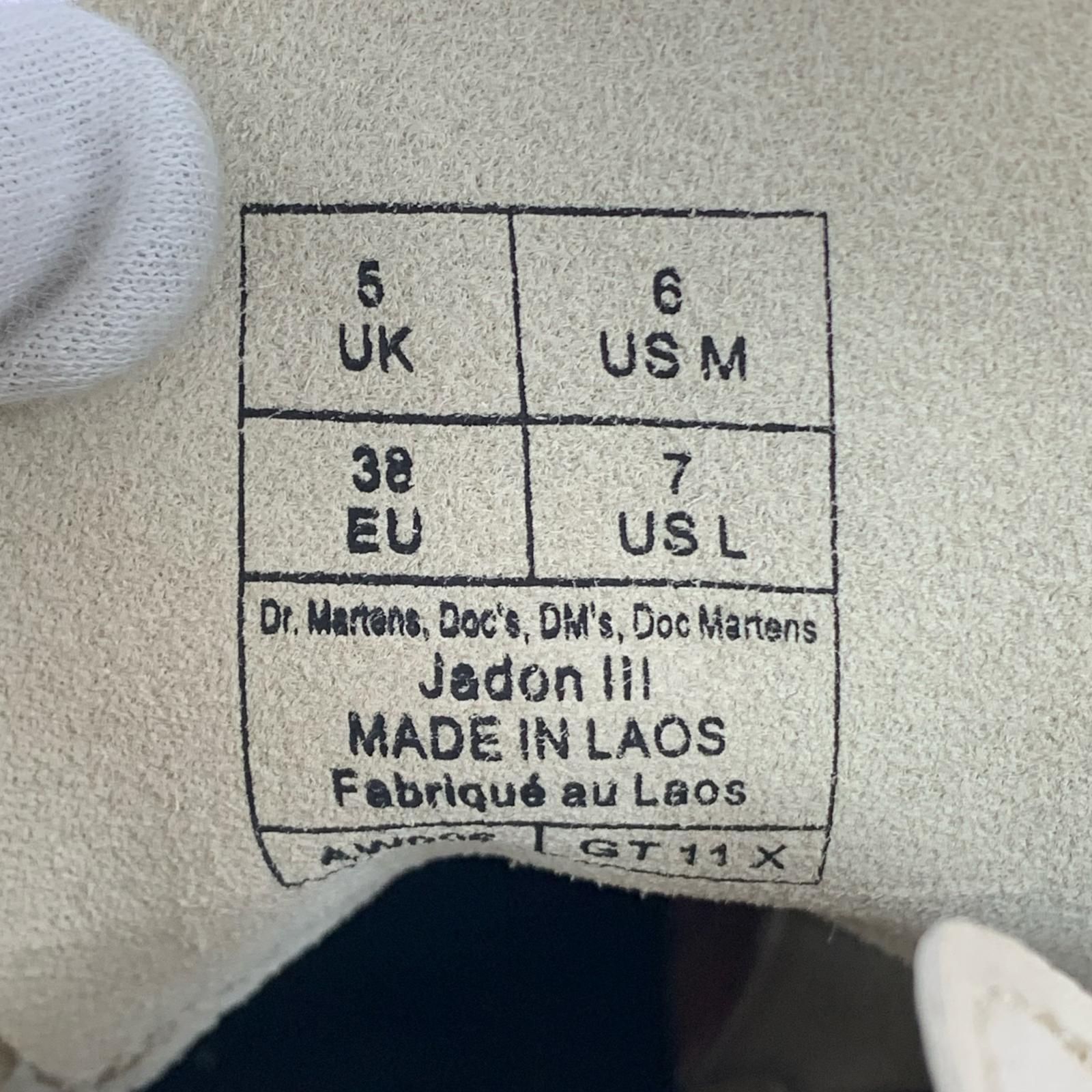 ブーツ JADON 3 ベージュ (UK5) ベージュ