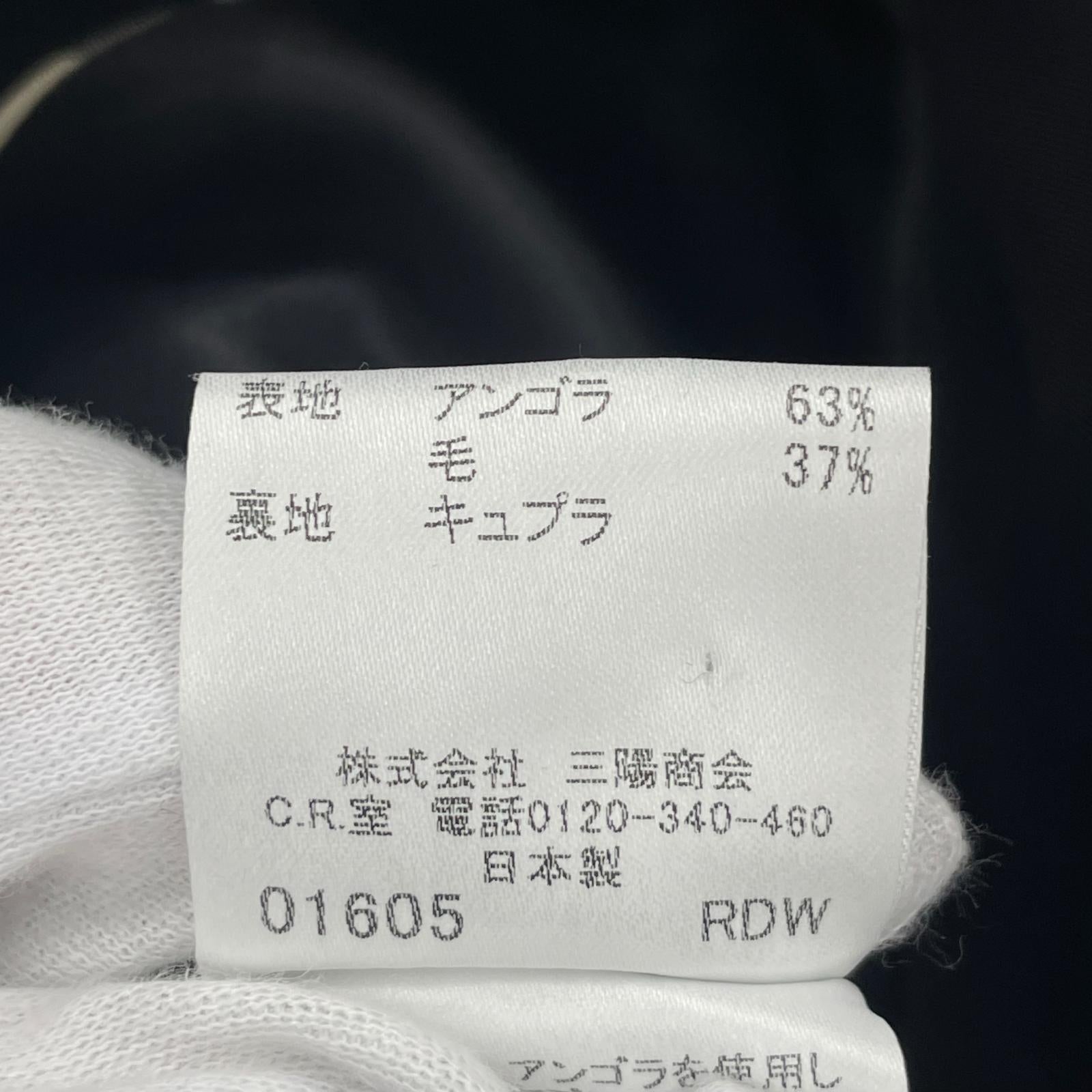 ジャケット ウールロングコート/38 38 ブラック