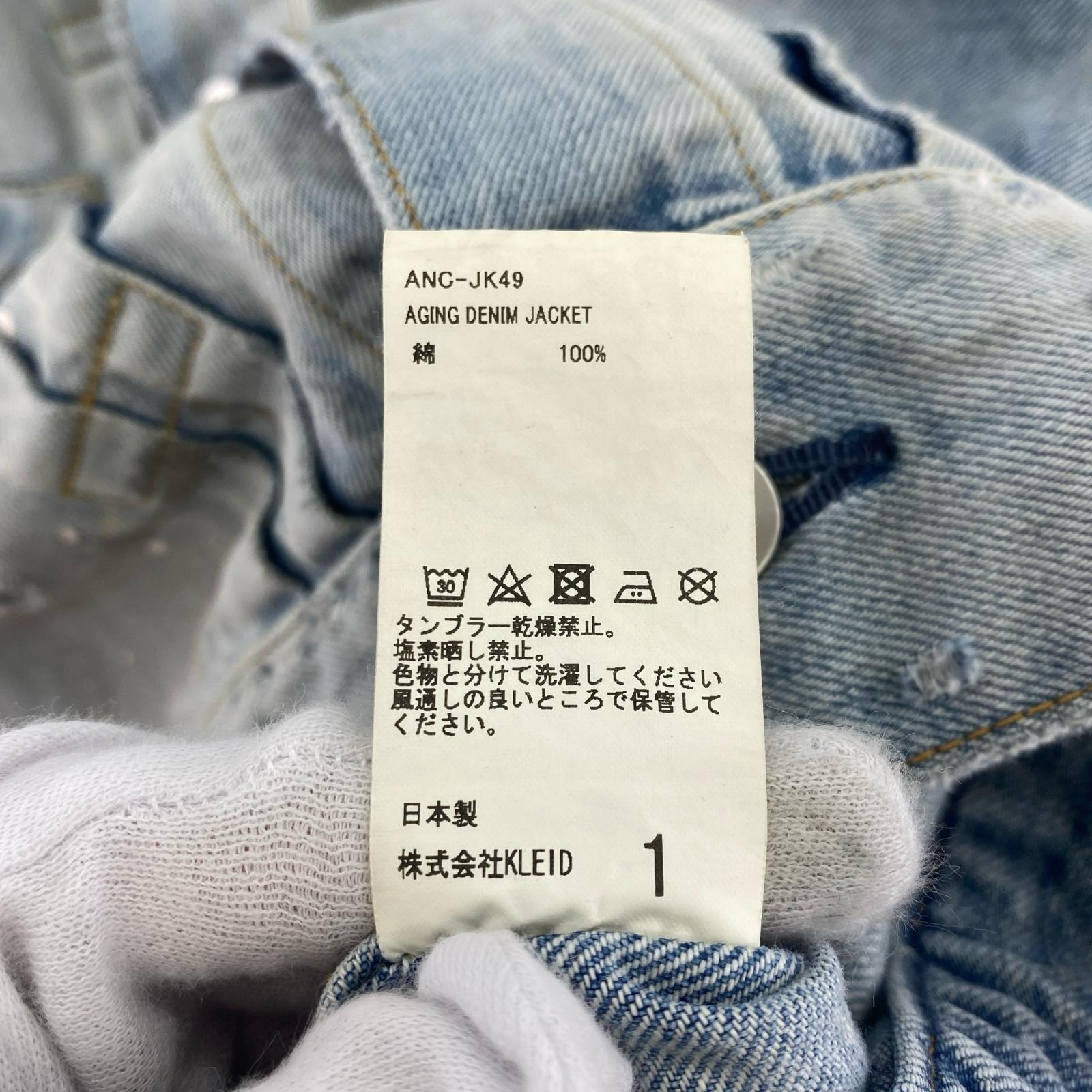 デニムジャケット AGING DENIM JACKET(1) 1 ブルー