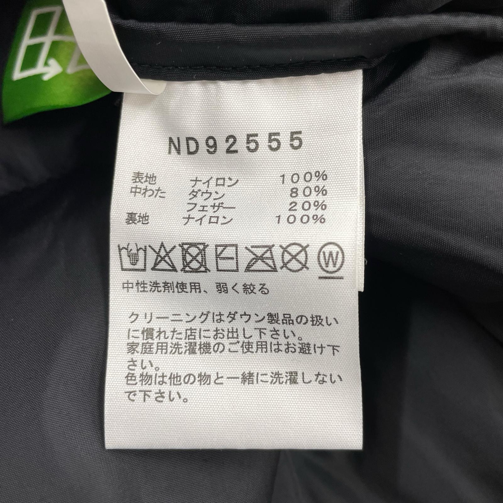 ブルゾン 25AW NUPTSE JACKET K-XL ブラック