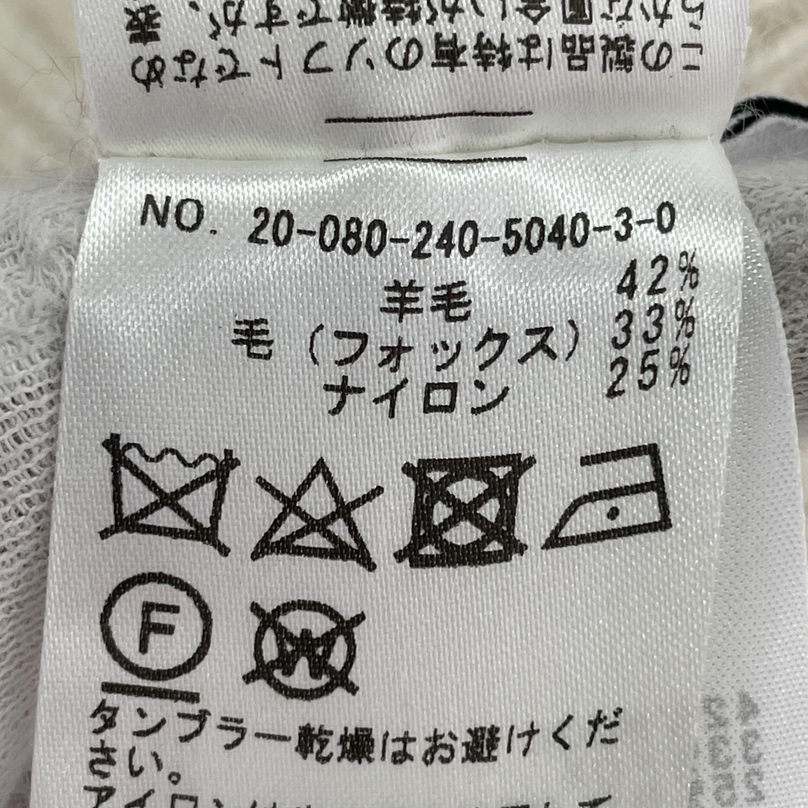 ニット noble ウールニット(-) ホワイト