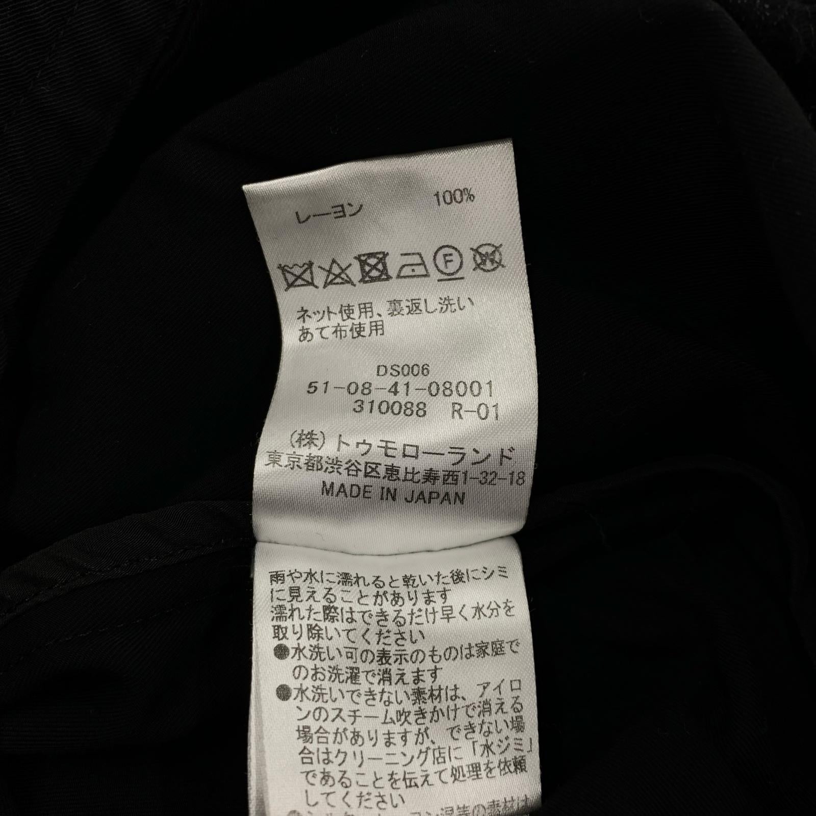 ジャケット 51-08-41-08001 M ブラック