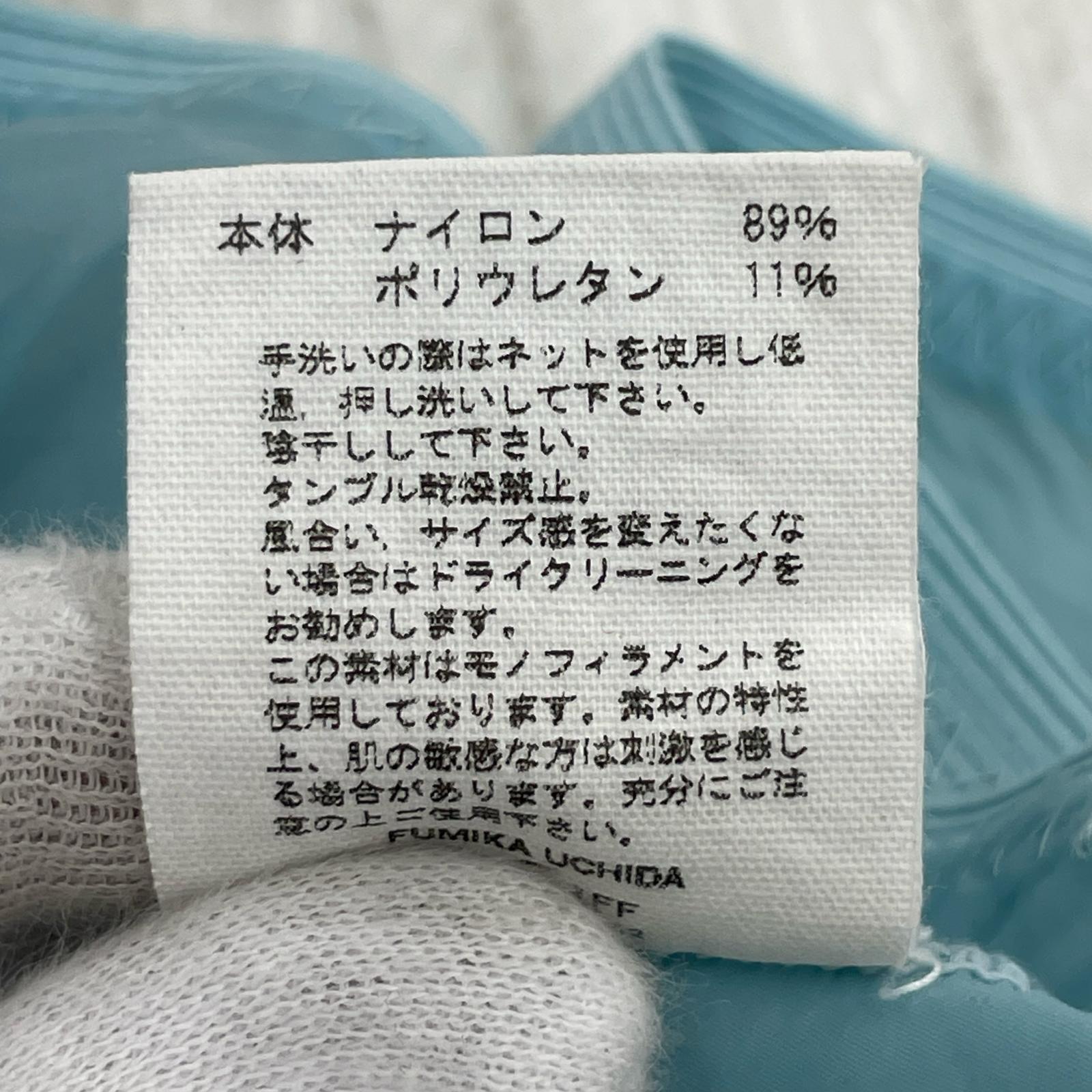 パンツ FUMIKA UCHIDA シースルーフレアレンギンス ブルー 36 ブルー